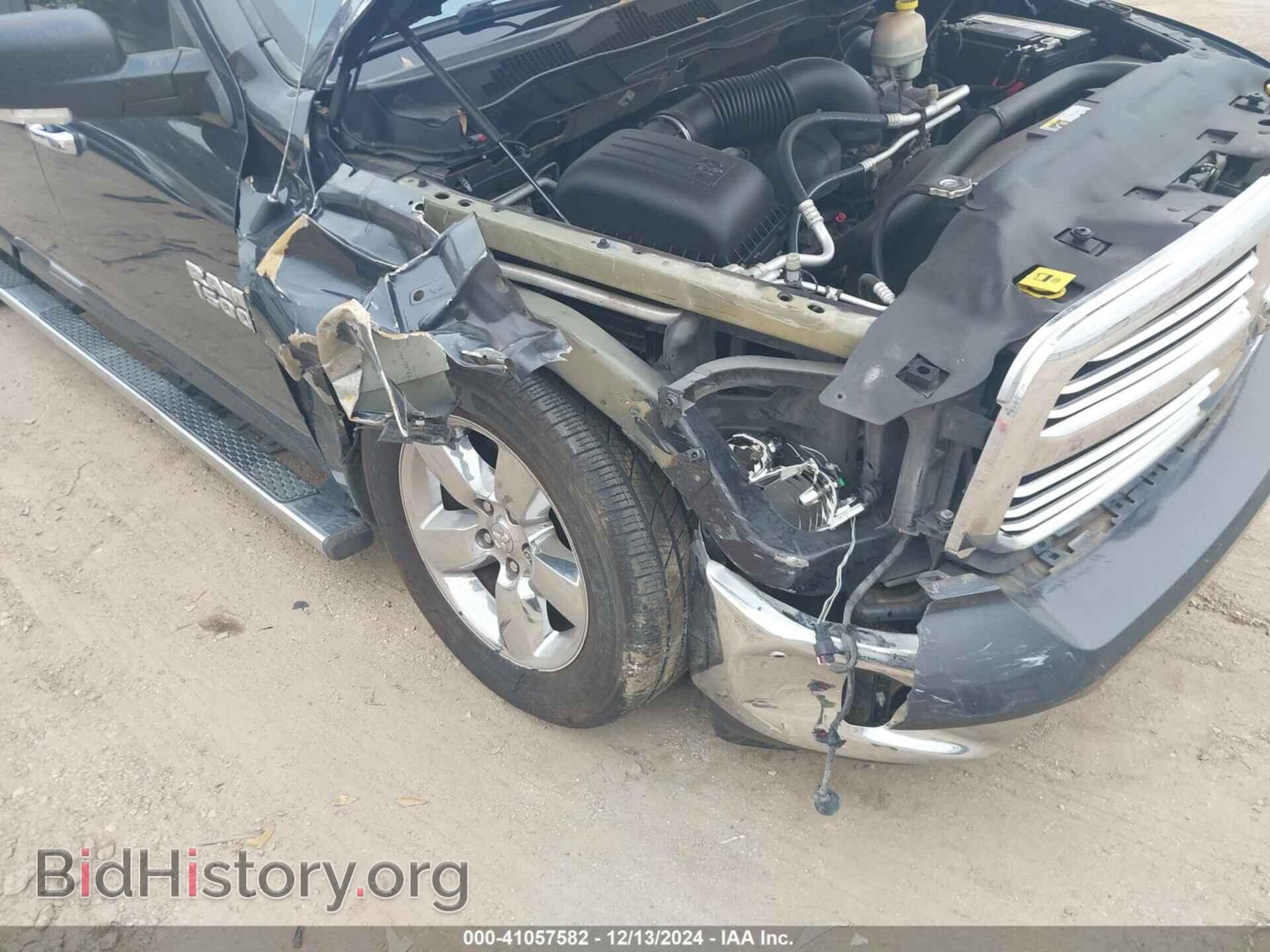 2015 RAM 1500 - VIN: 1C6RR7TT1FS733075 - Photo 6