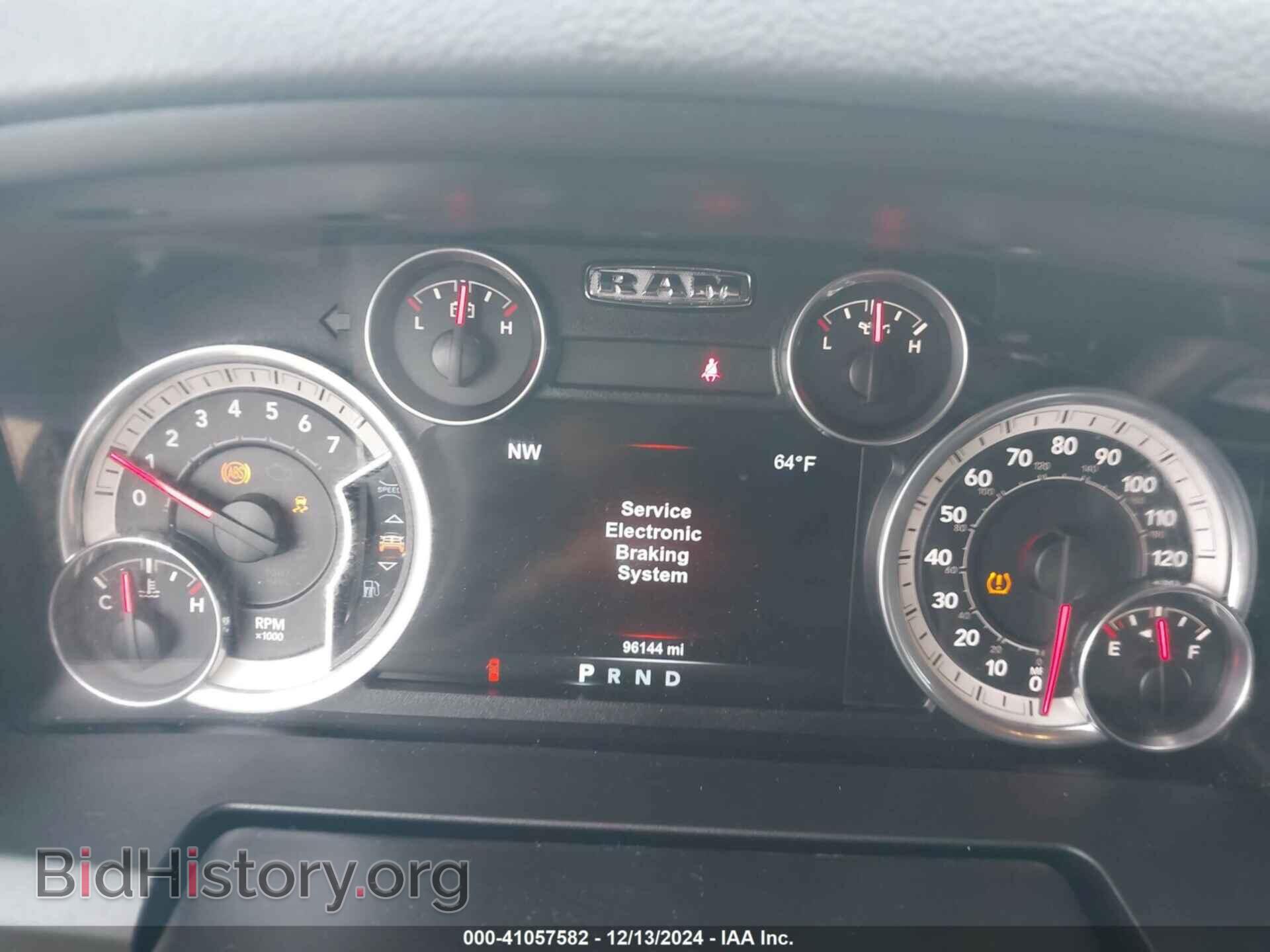 2015 RAM 1500 - VIN: 1C6RR7TT1FS733075 - Photo 7