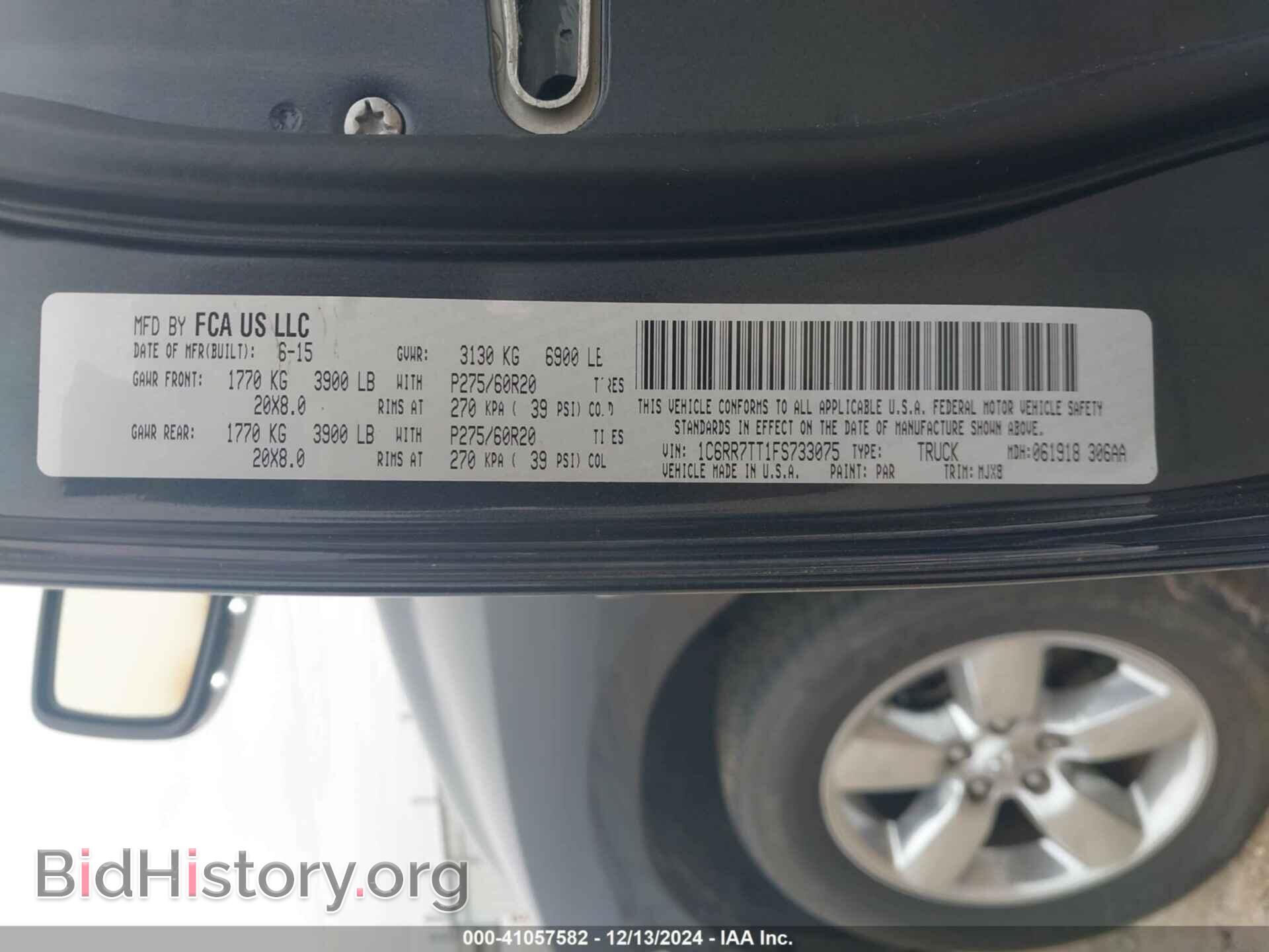 2015 RAM 1500 - VIN: 1C6RR7TT1FS733075 - Photo 9