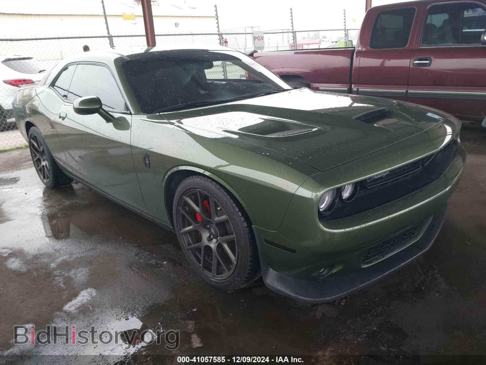 Фотография 2C3CDZFJ6KH574921 - DODGE CHALLENGER 2019