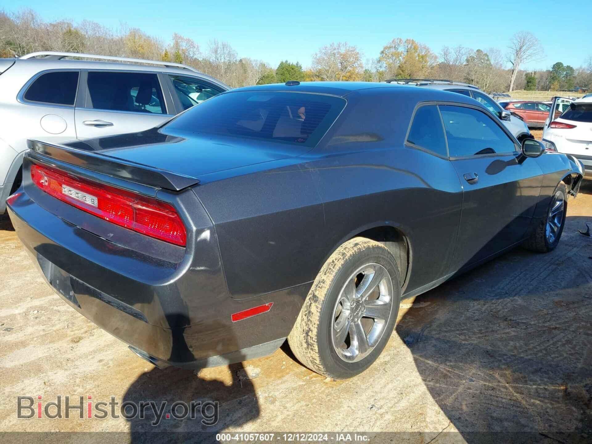 2014 DODGE CHALLENGER - VIN: 2C3CDYAG8EH307533 - Фото 4