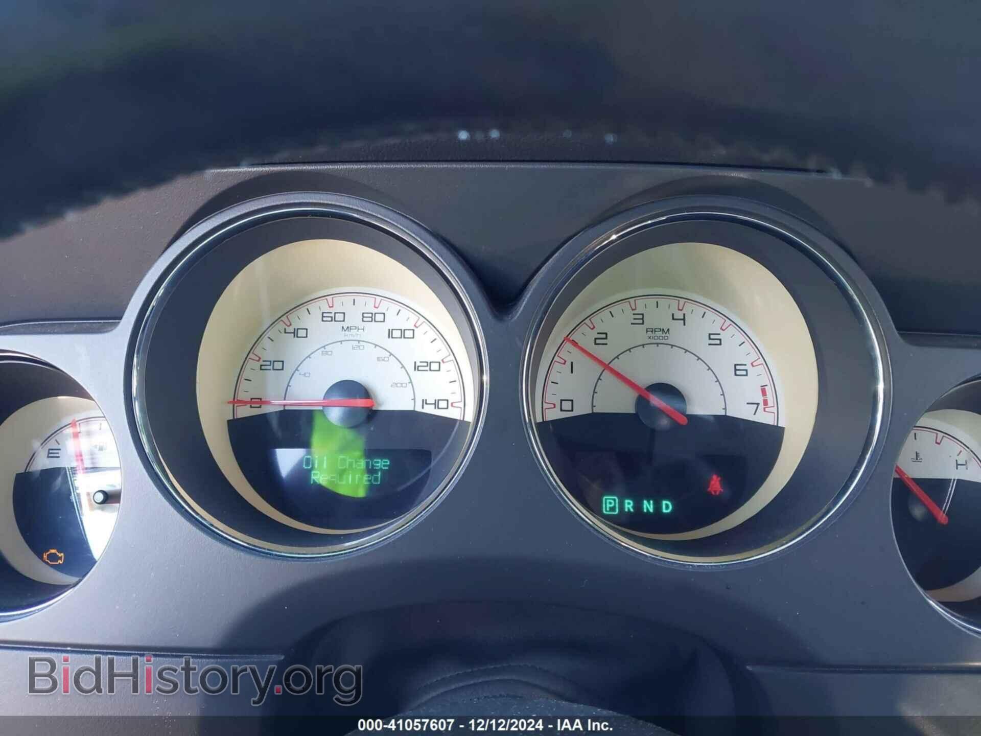 2014 DODGE CHALLENGER - VIN: 2C3CDYAG8EH307533 - Фото 7