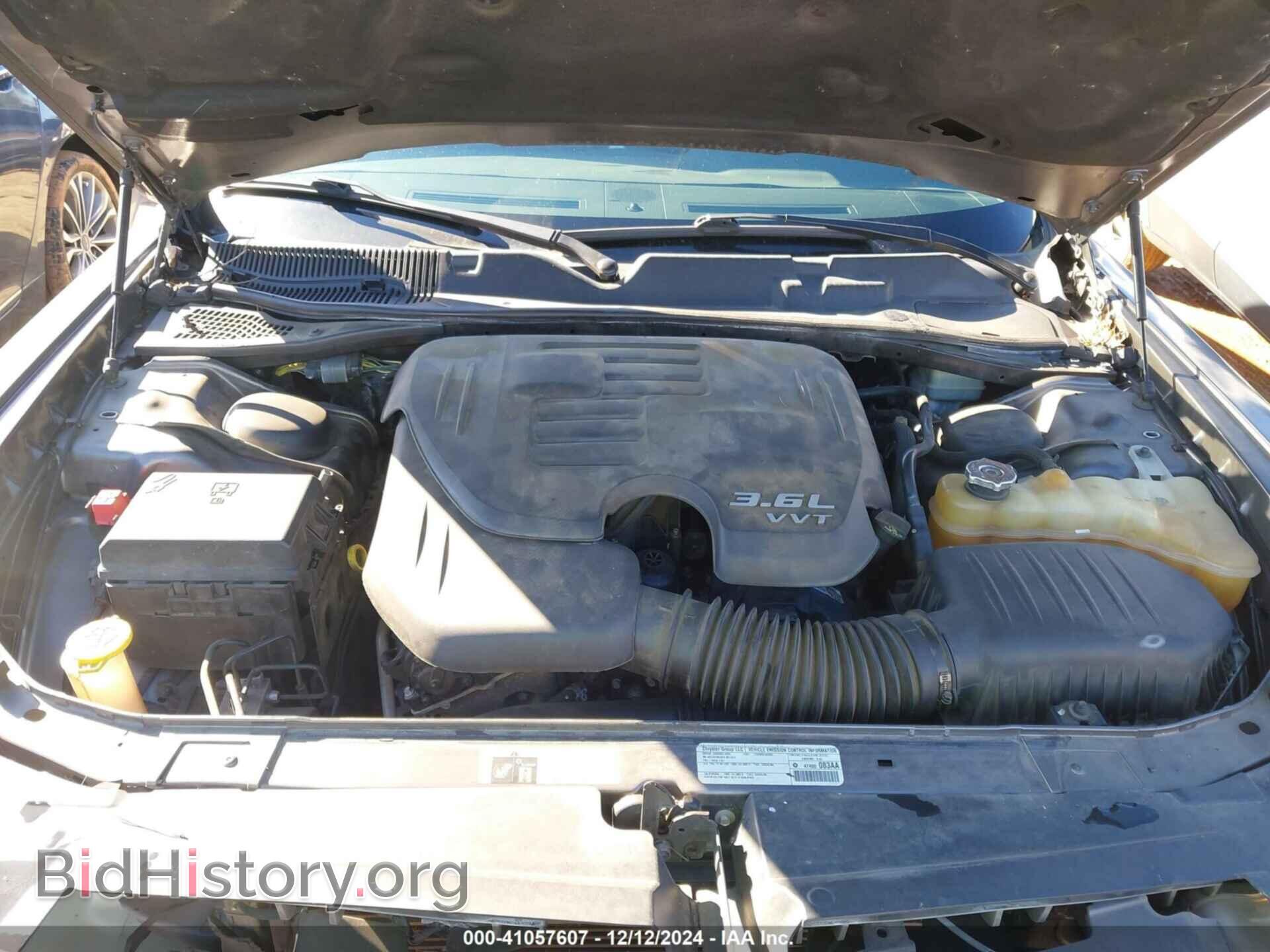 2014 DODGE CHALLENGER - VIN: 2C3CDYAG8EH307533 - Фото 10