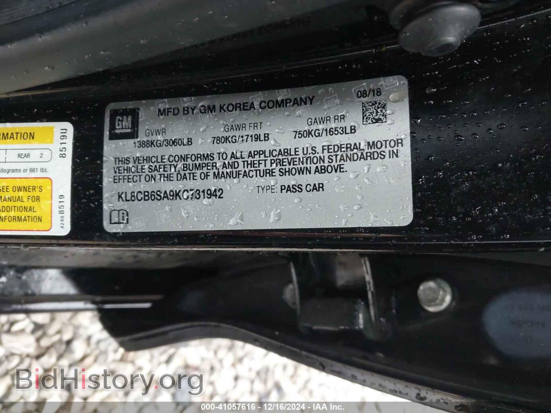 2019 CHEVROLET SPARK - VIN: KL8CB6SA9KC731942 - Фото 9