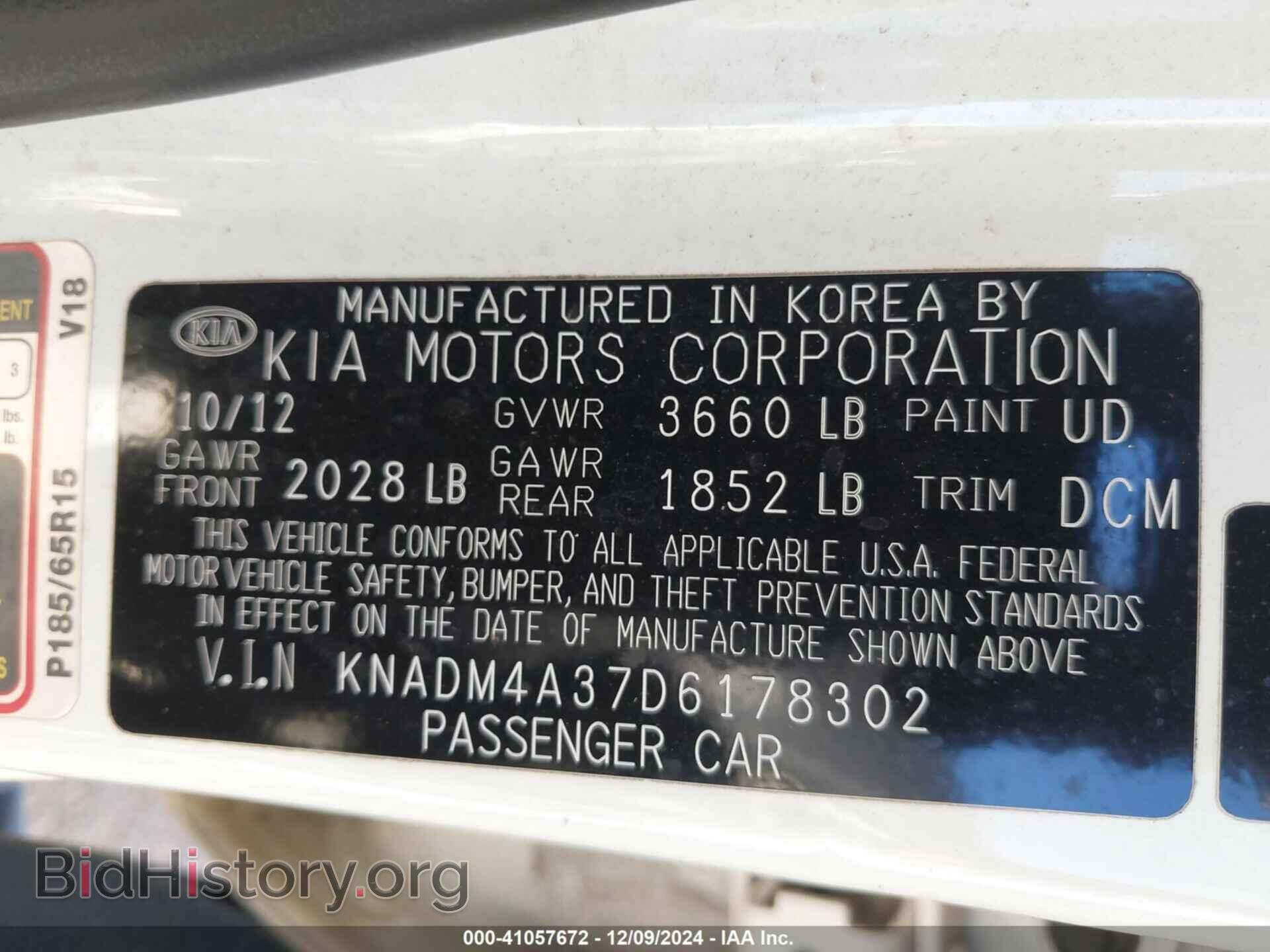 2013 KIA RIO - VIN: KNADM4A37D6178302 - Фото 9