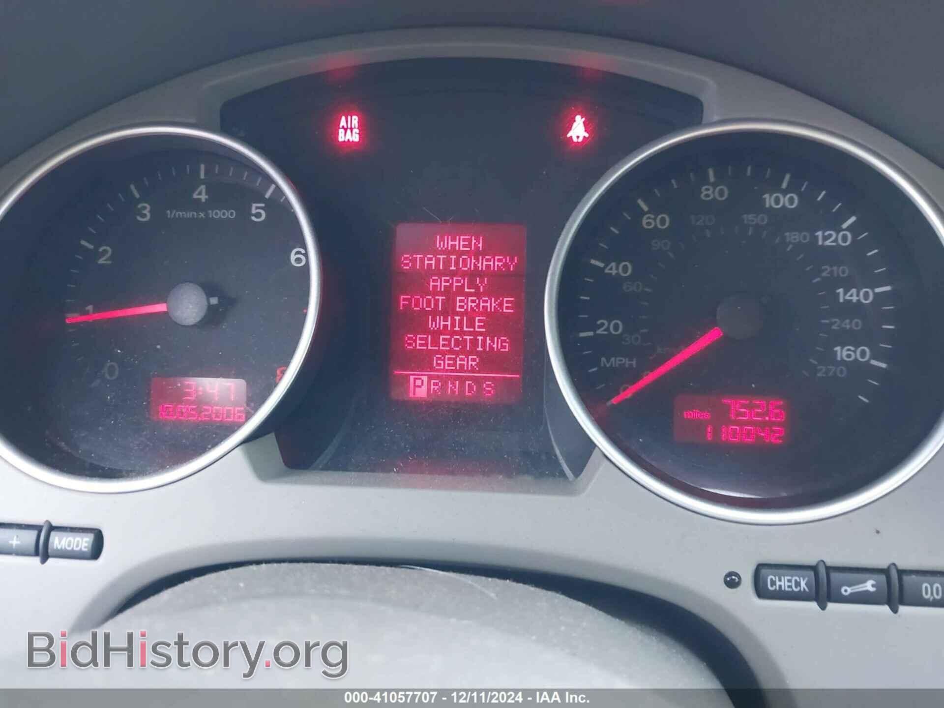 2007 AUDI A4 - VIN: WAUDF48H47K032043 - Photo 7