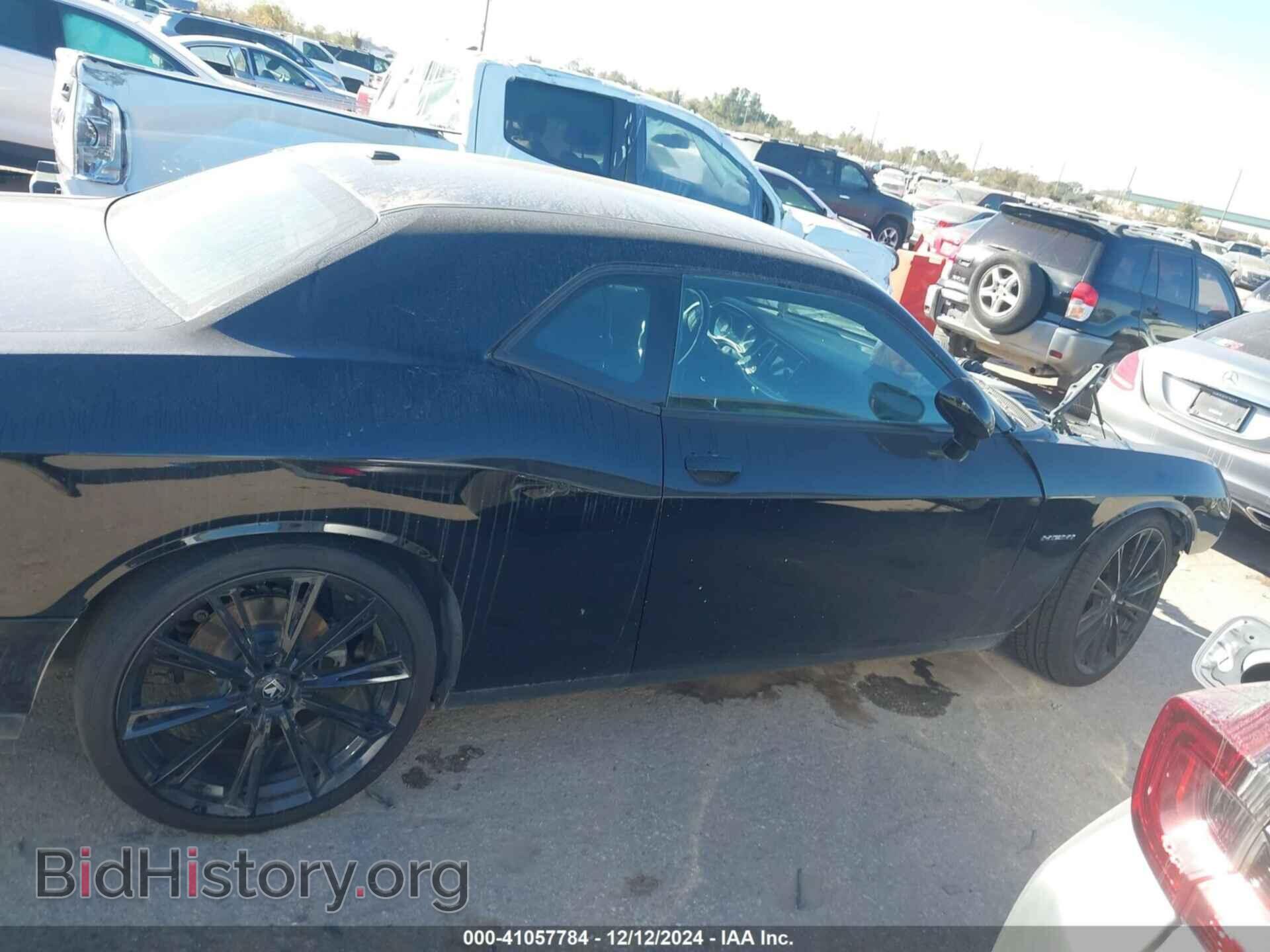 2021 DODGE CHALLENGER - VIN: 2C3CDZBT5MH593907 - Photo 13