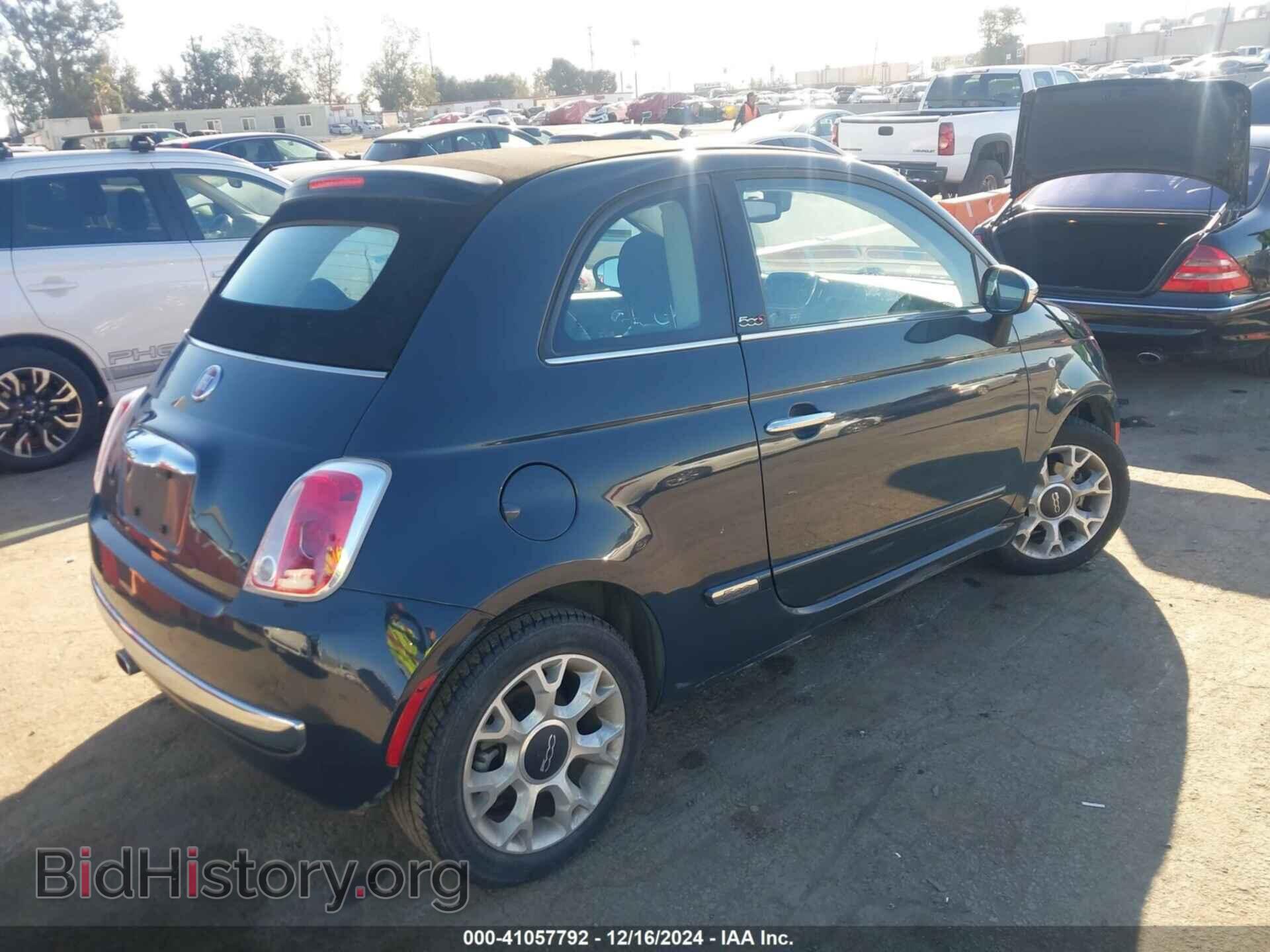2017 FIAT 500C - VIN: 3C3CFFER4HT698797 - Фото 4