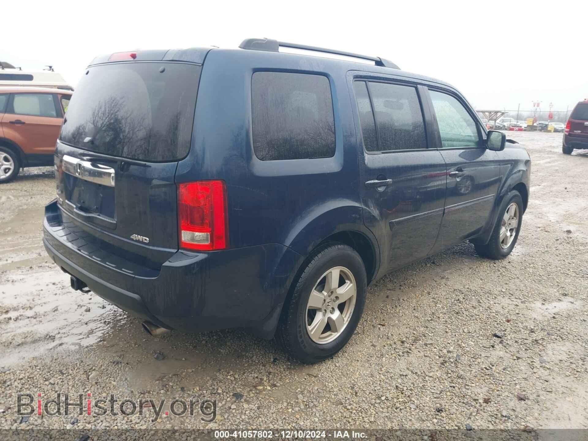 2011 HONDA PILOT - VIN: 5FNYF4H58BB038752 - Фото 4