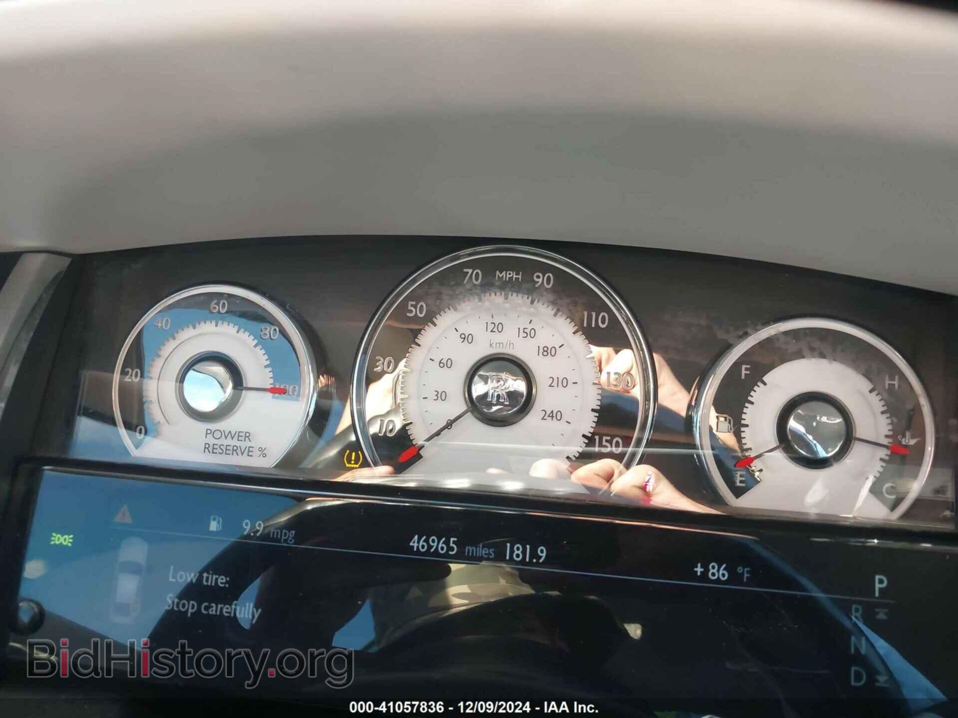 2014 ROLLS-ROYCE WRAITH - VIN: SCA665C58Eux84626 - Photo 7