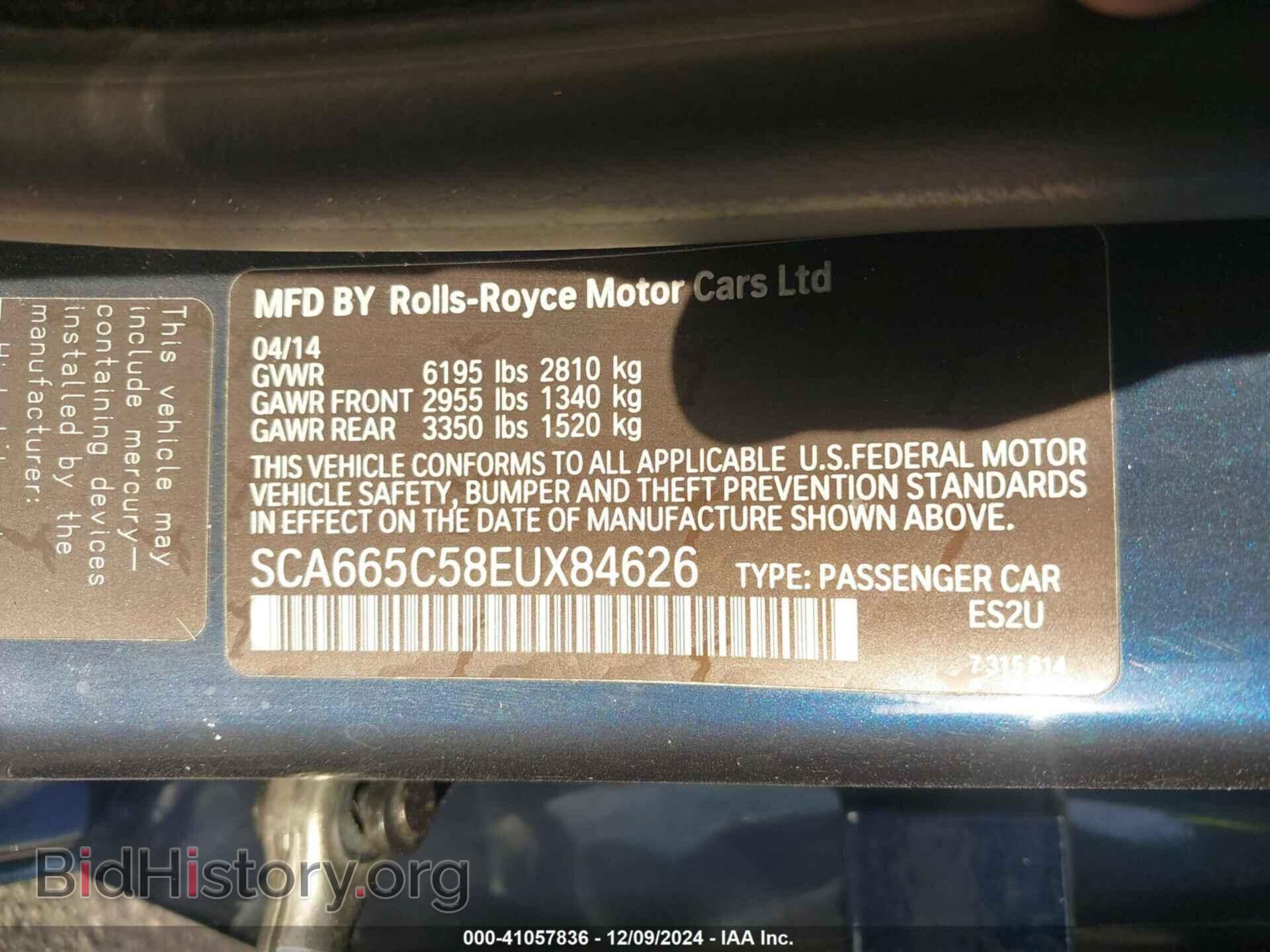 2014 ROLLS-ROYCE WRAITH - VIN: SCA665C58Eux84626 - Photo 9