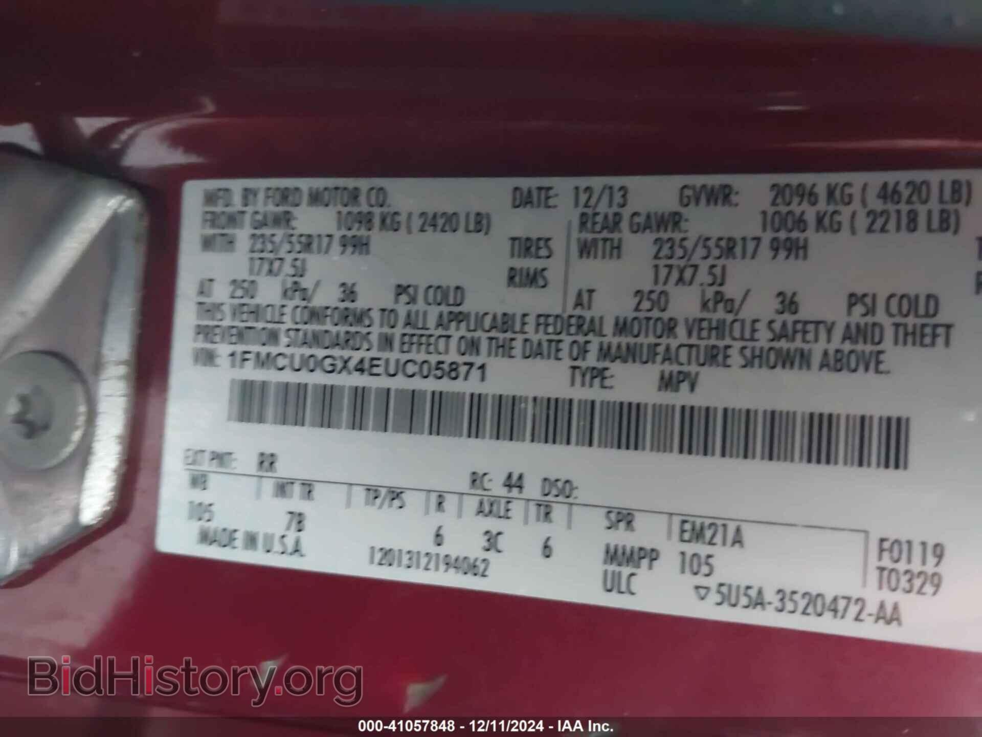 2014 FORD ESCAPE - VIN: 1FMCU0GX4EUC05871 - Фото 9
