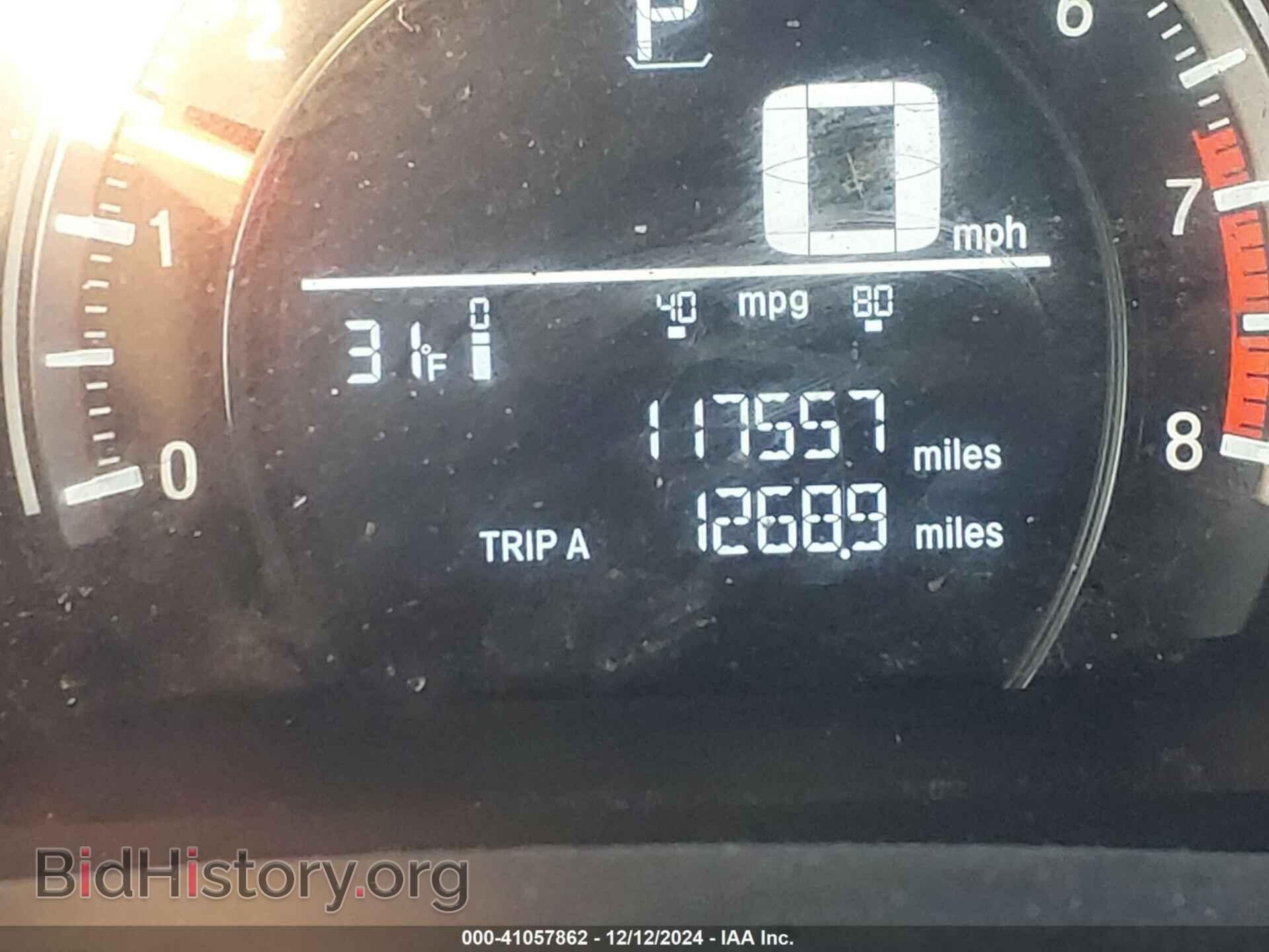 2017 HONDA CIVIC - VIN: 2HGFC2F55HH510904 - Фото 15