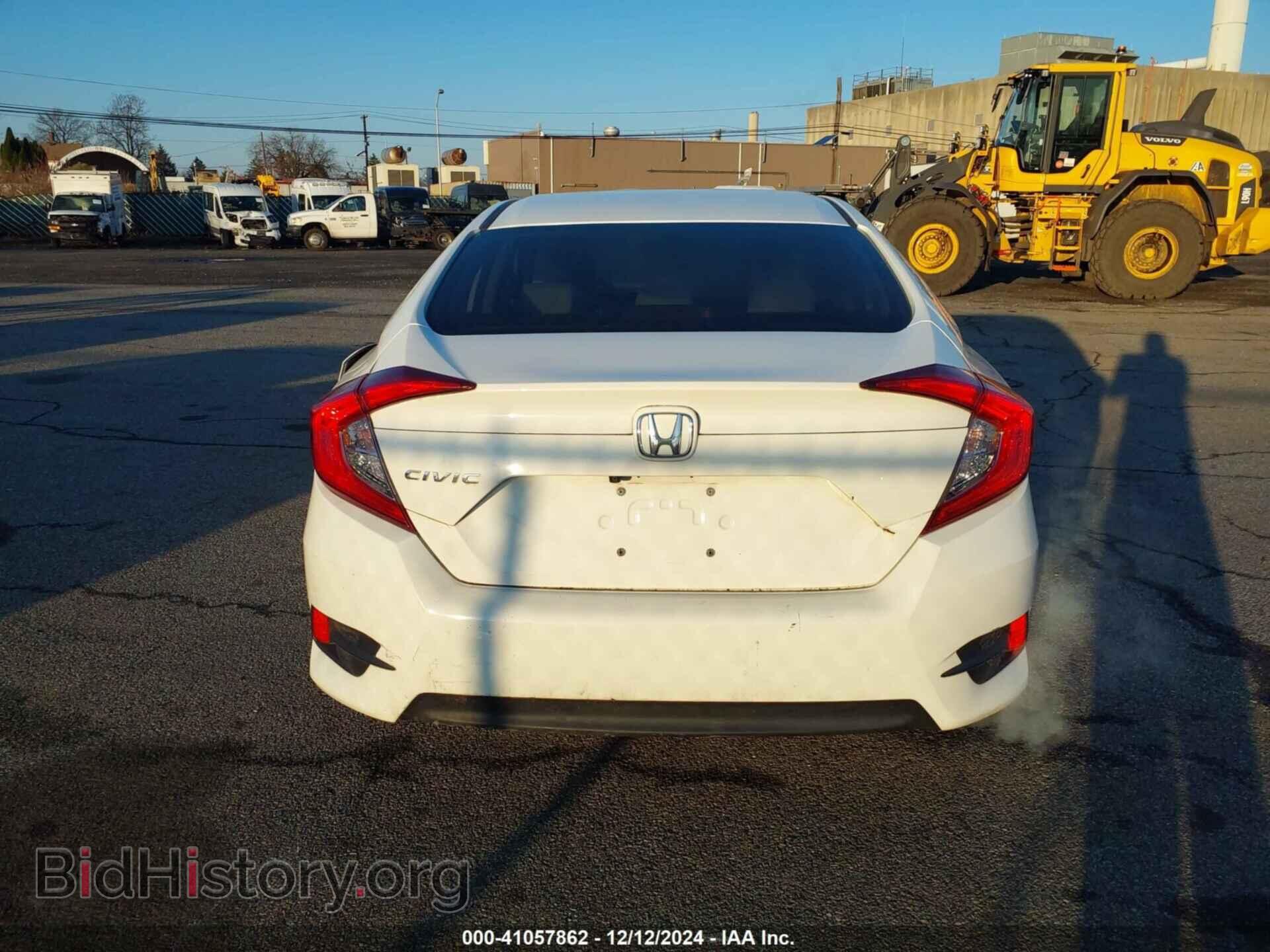 2017 HONDA CIVIC - VIN: 2HGFC2F55HH510904 - Фото 16