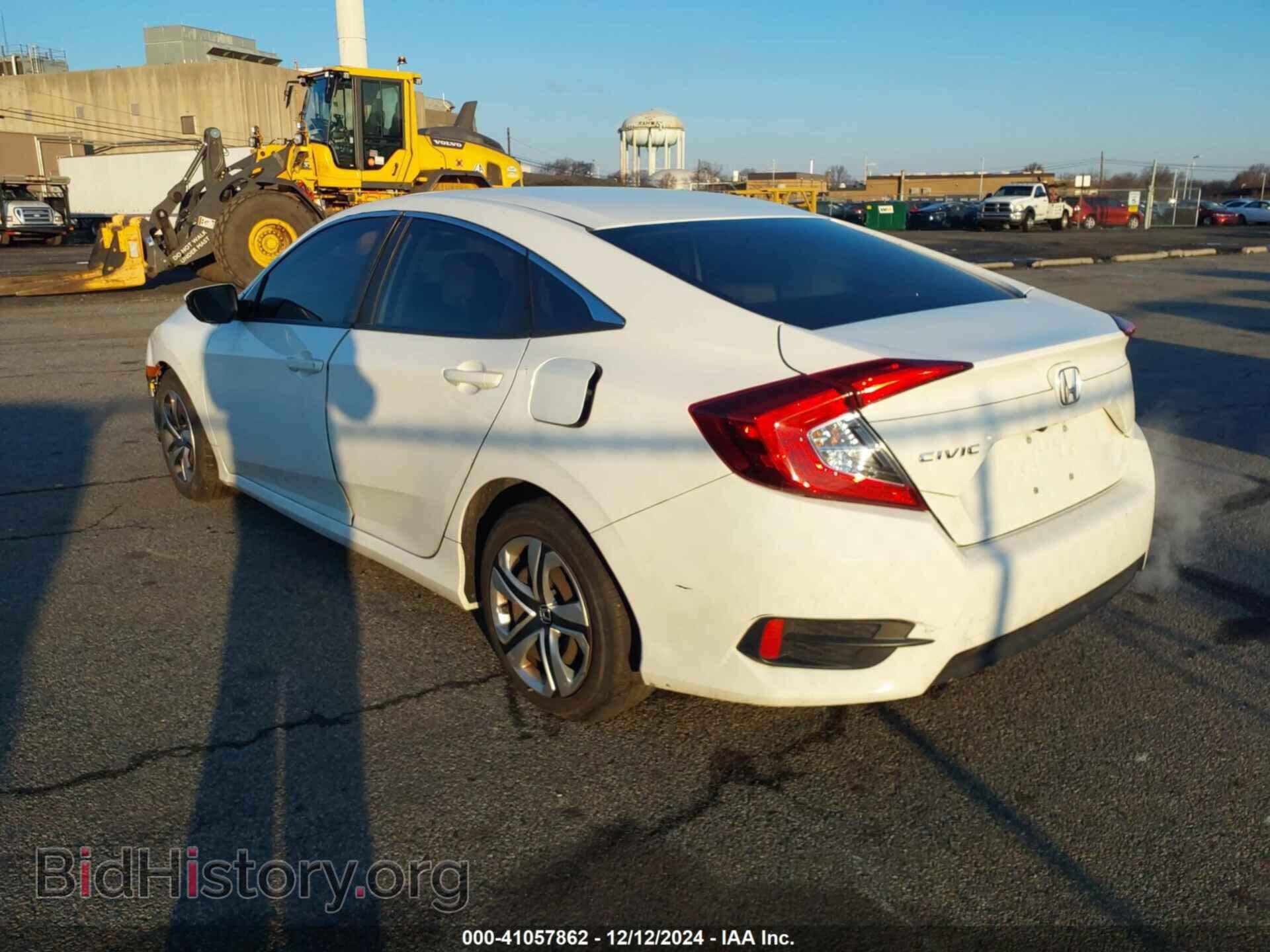 2017 HONDA CIVIC - VIN: 2HGFC2F55HH510904 - Фото 3