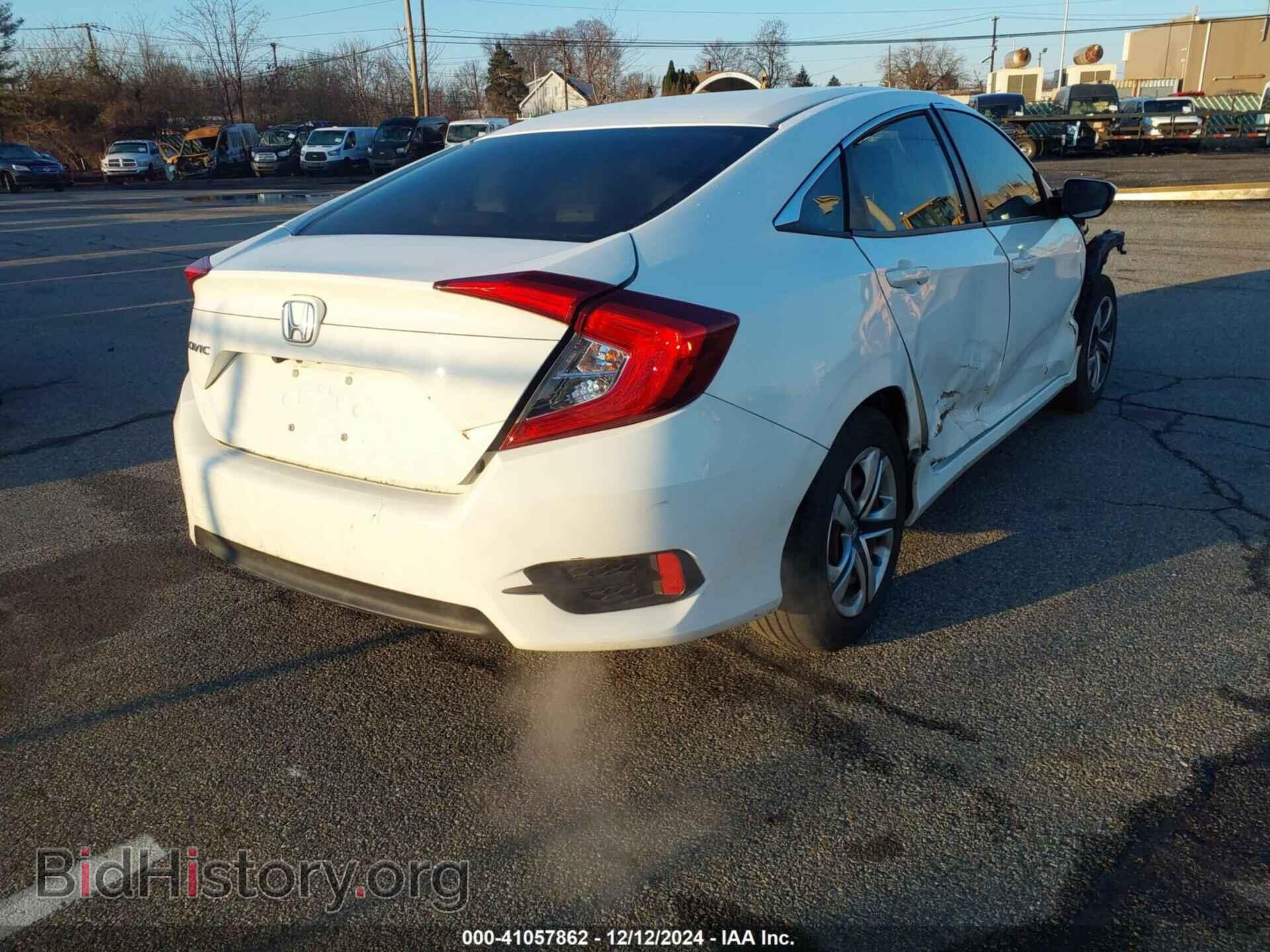 2017 HONDA CIVIC - VIN: 2HGFC2F55HH510904 - Фото 4