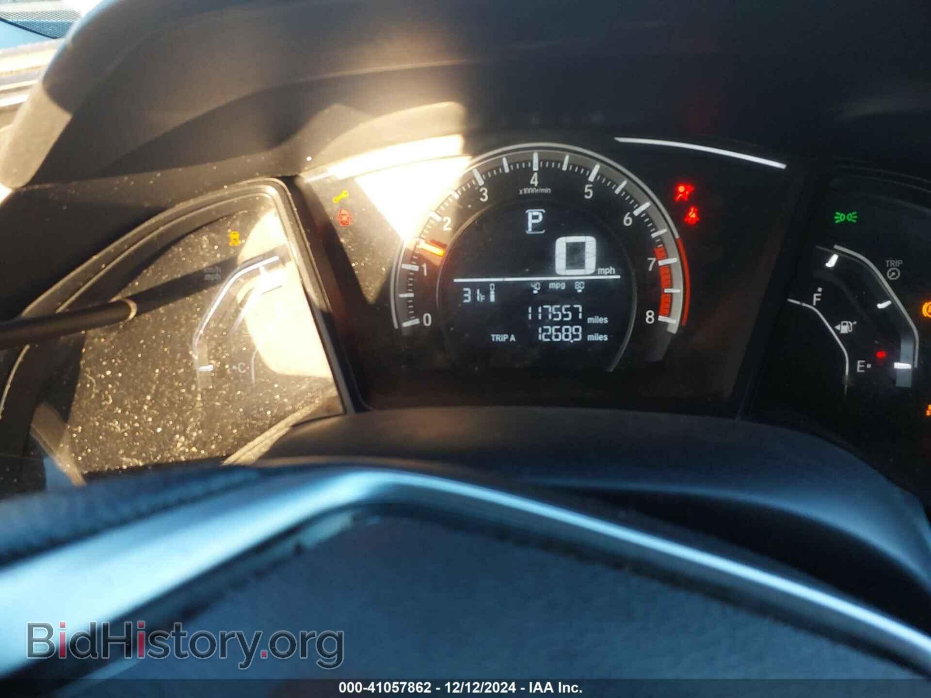 2017 HONDA CIVIC - VIN: 2HGFC2F55HH510904 - Фото 7