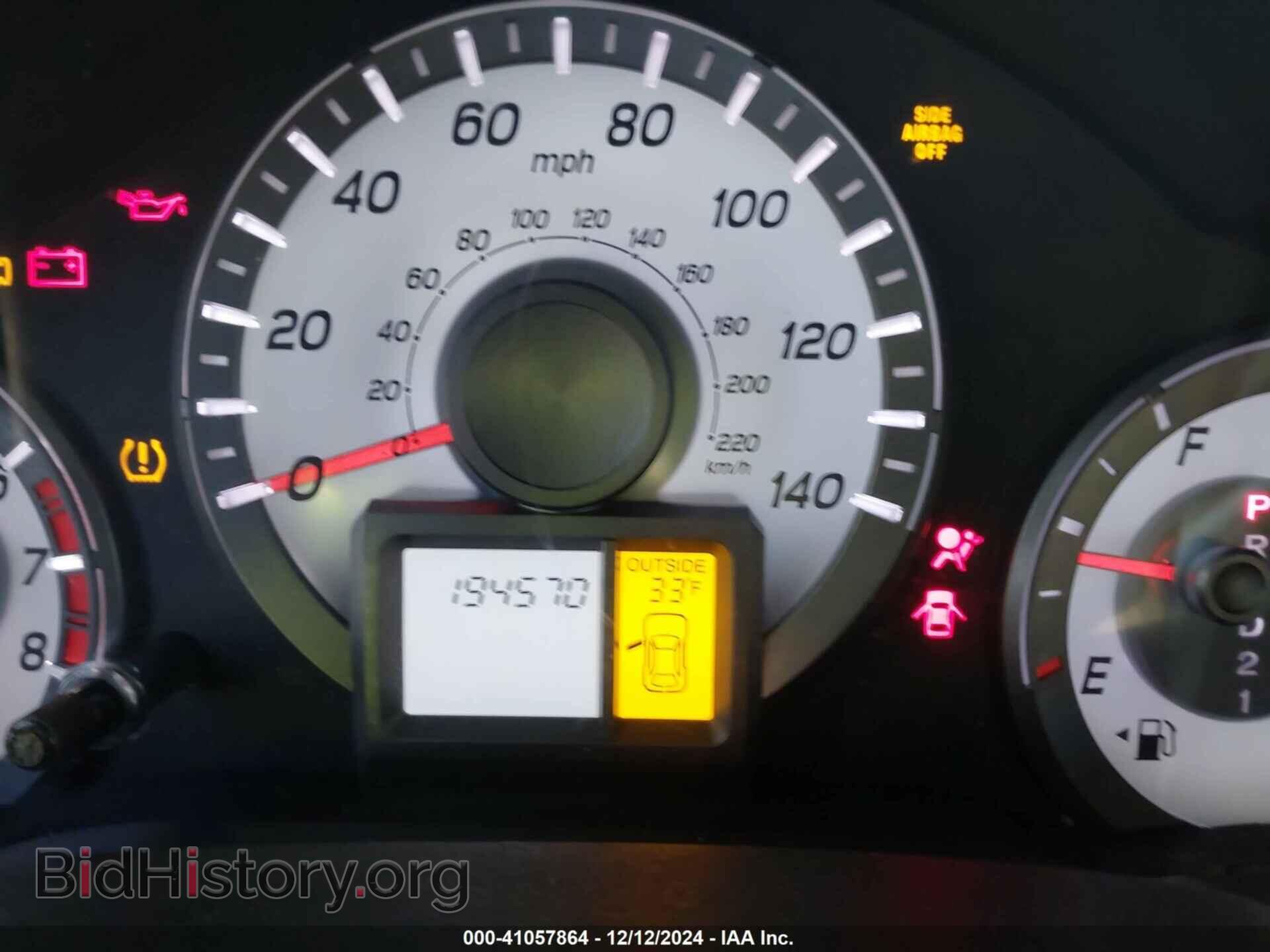 2012 HONDA PILOT - VIN: 5FNYF4H50CB084075 - Фото 15