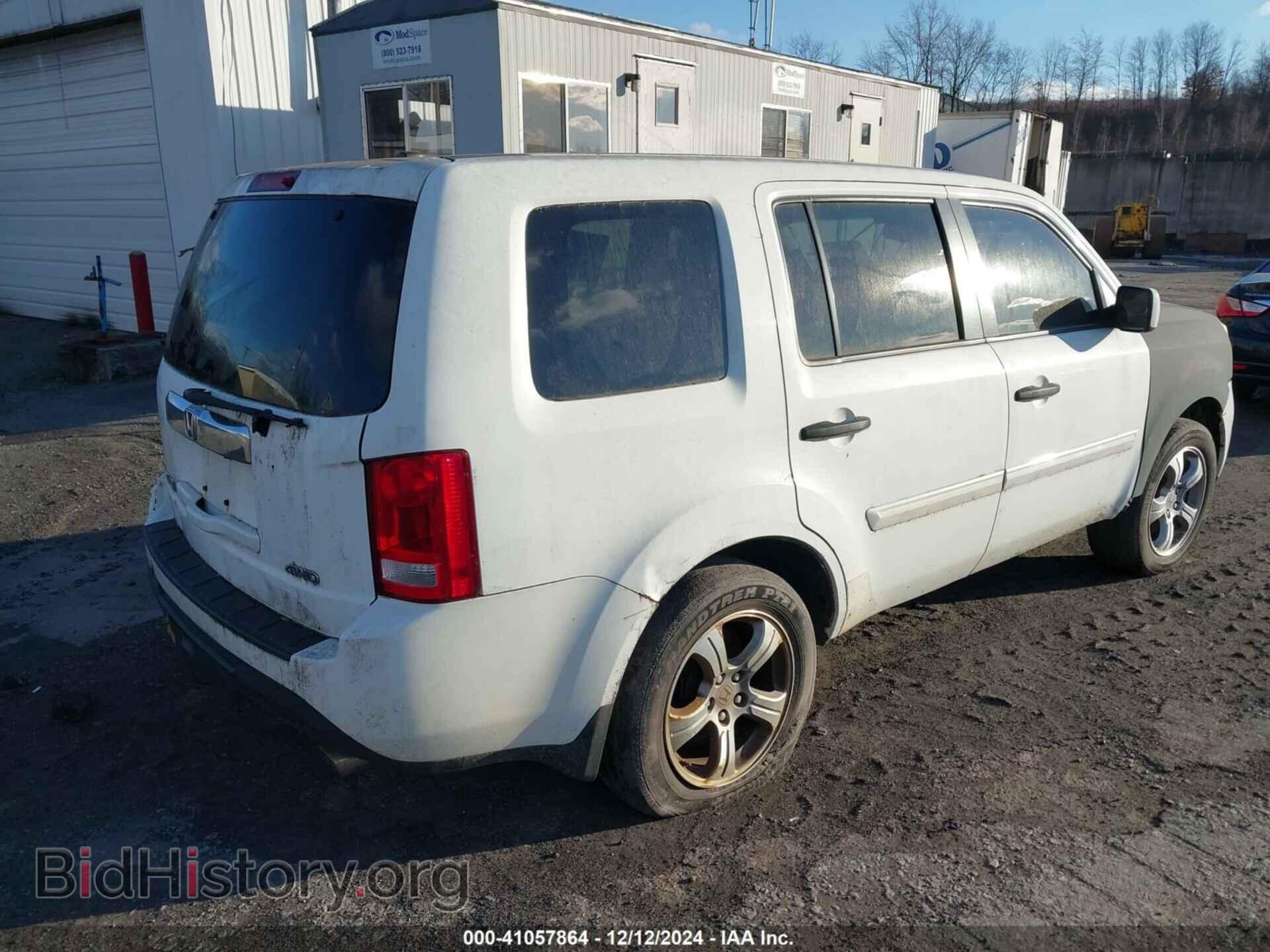2012 HONDA PILOT - VIN: 5FNYF4H50CB084075 - Фото 4