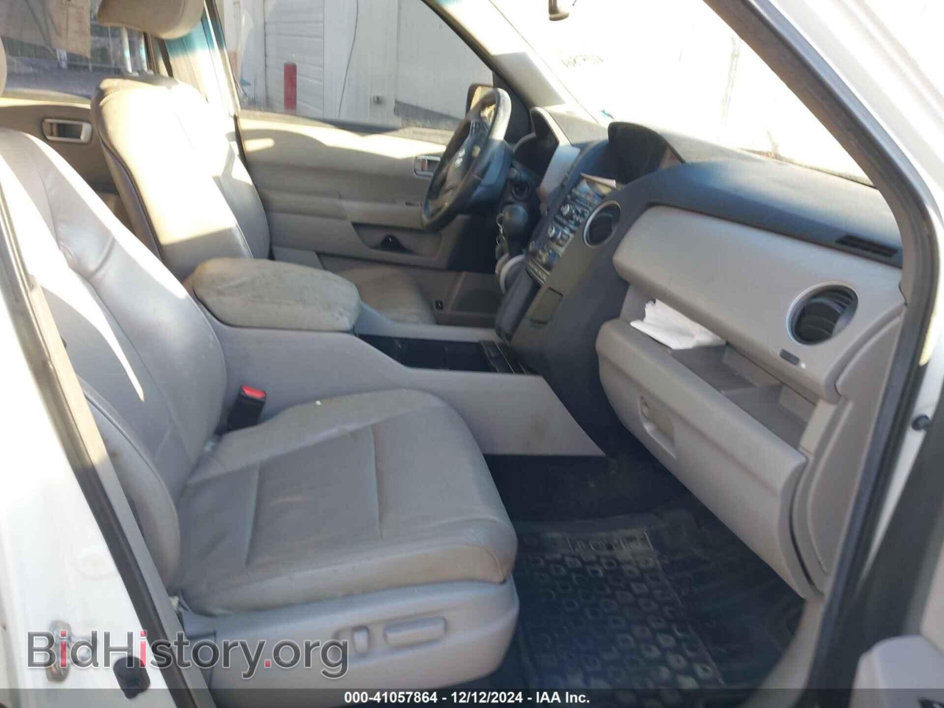 2012 HONDA PILOT - VIN: 5FNYF4H50CB084075 - Фото 5