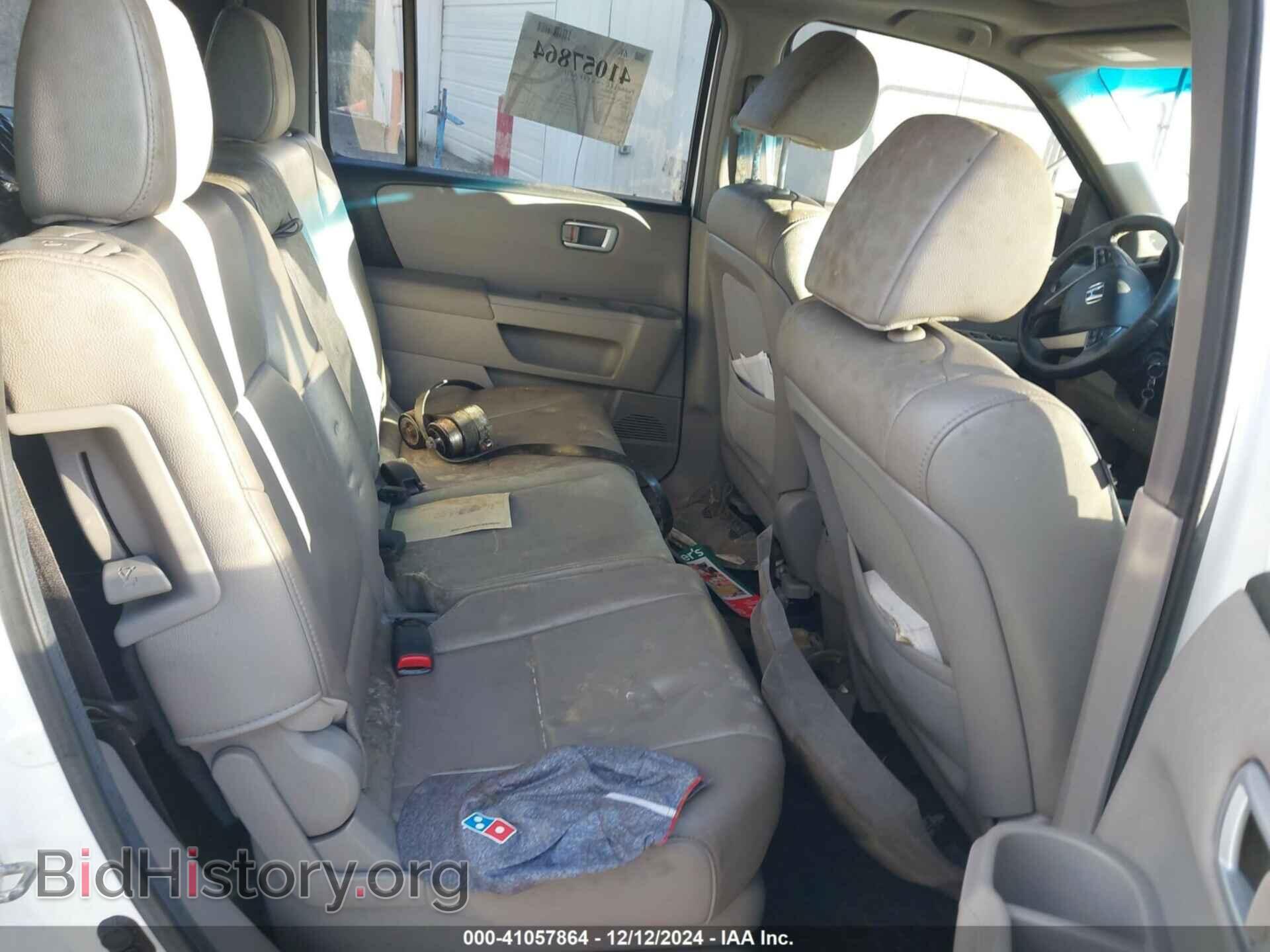 2012 HONDA PILOT - VIN: 5FNYF4H50CB084075 - Фото 8