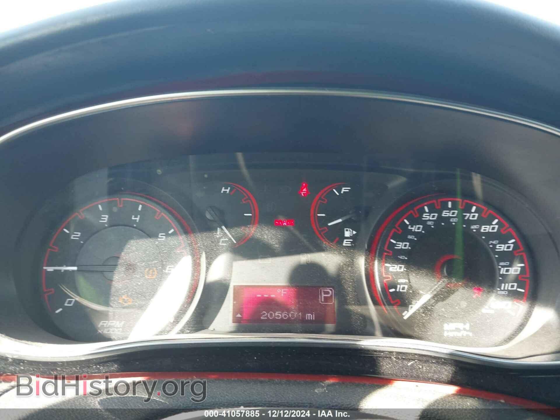 2015 DODGE DART - VIN: 1C3CDFBB7FD390801 - Photo 7