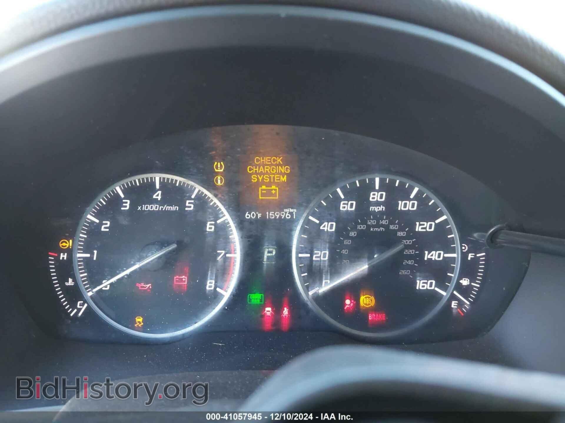 2013 ACURA ILX - VIN: 19VDE1F73DE003610 - Фото 7