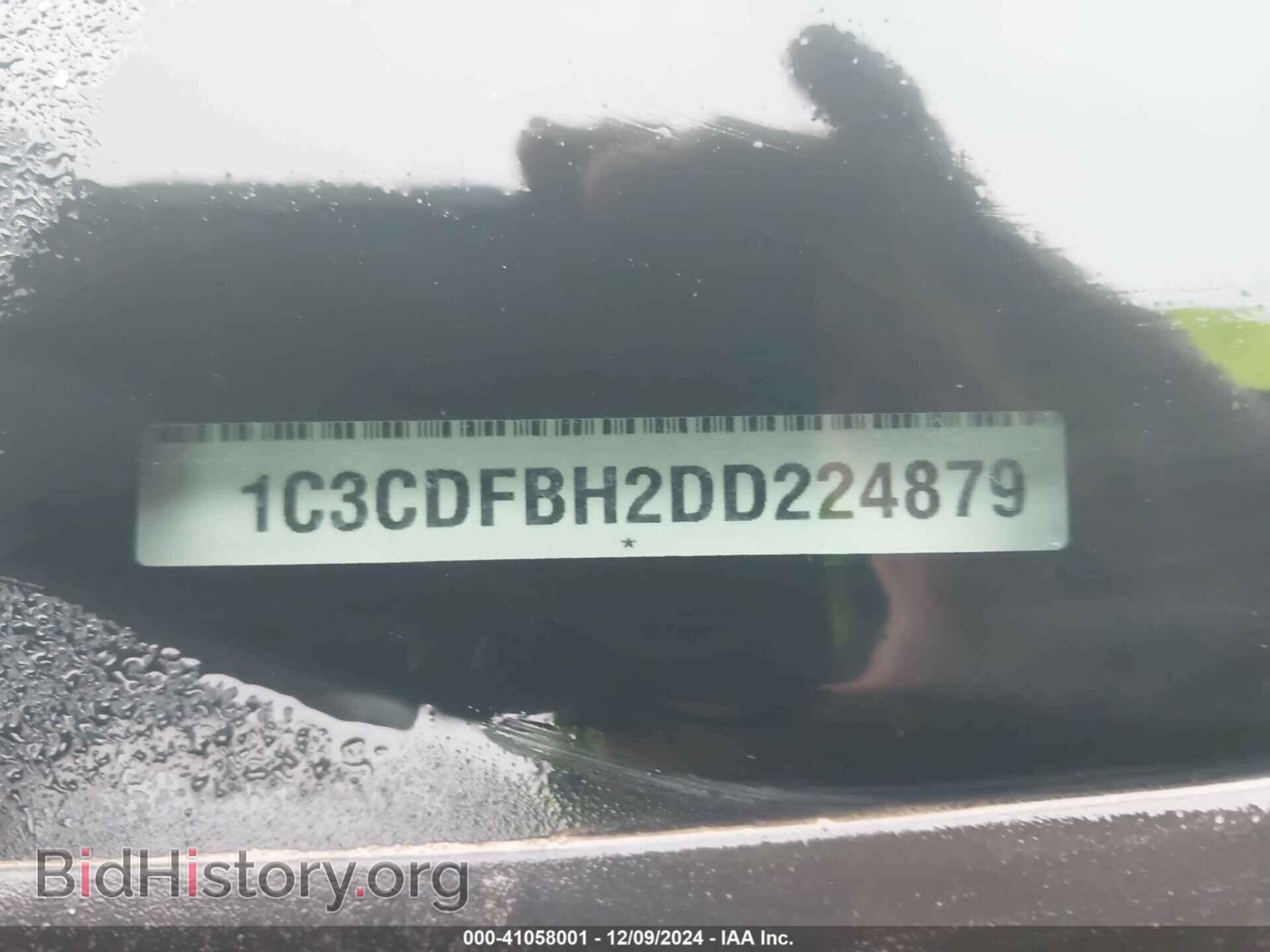 2013 DODGE DART - VIN: 1C3CDFBH2DD224879 - Фото 9