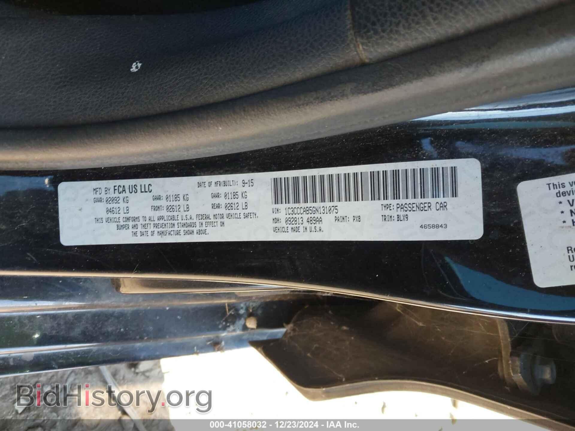 2016 CHRYSLER 200 - VIN: 1C3CCCAB5GN131075 - Фото 9