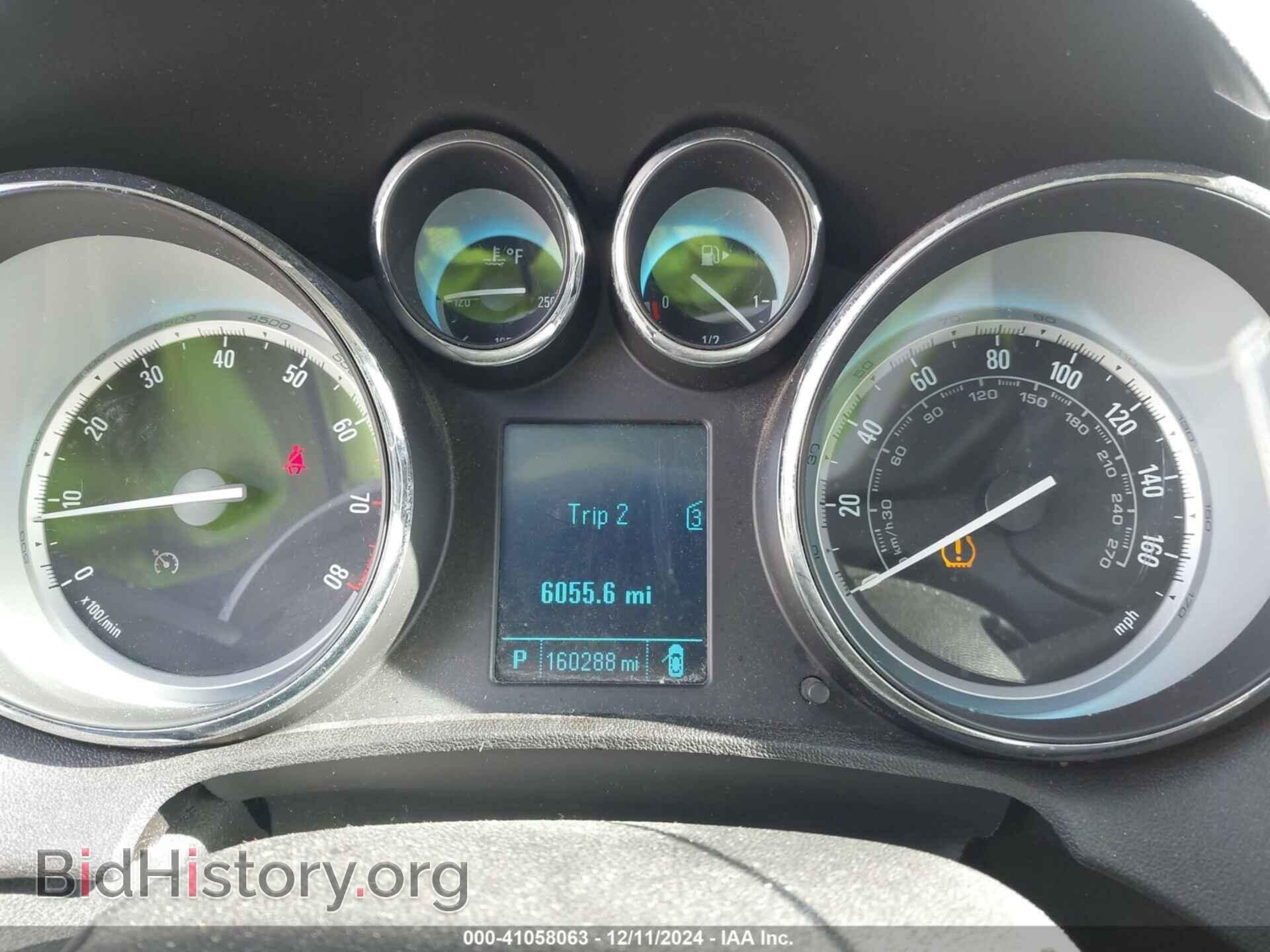2013 BUICK VERANO - VIN: 1G4PP5SK0D4214194 - Фото 7