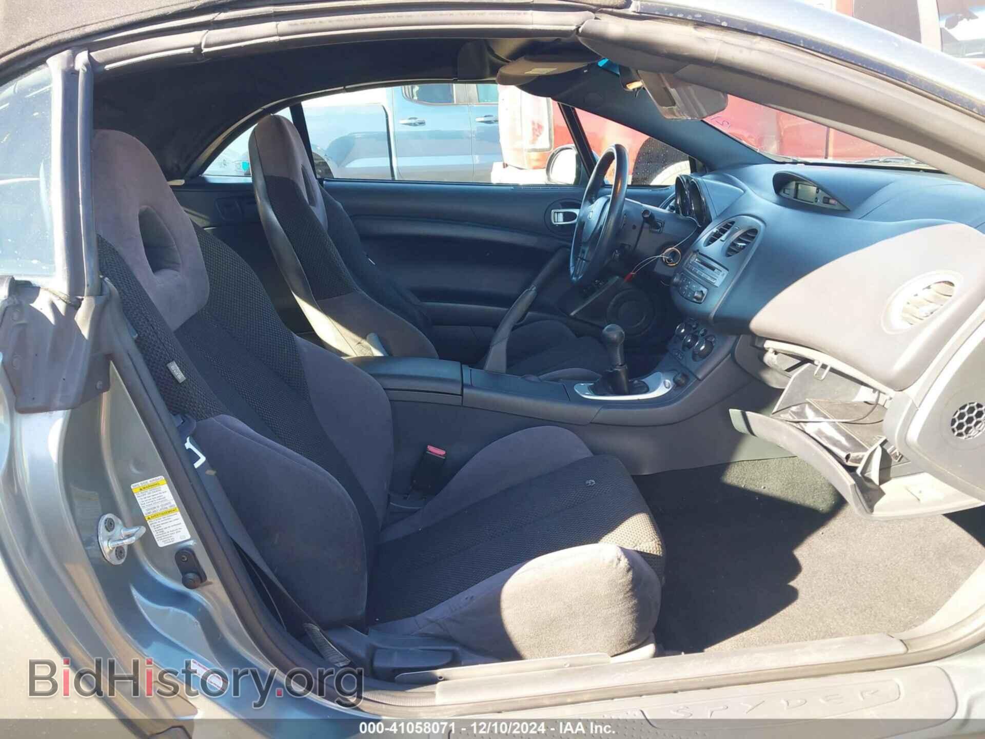 2007 MITSUBISHI ECLIPSE SPYDER - VIN: 4A3AL25F67E019165 - Photo 5