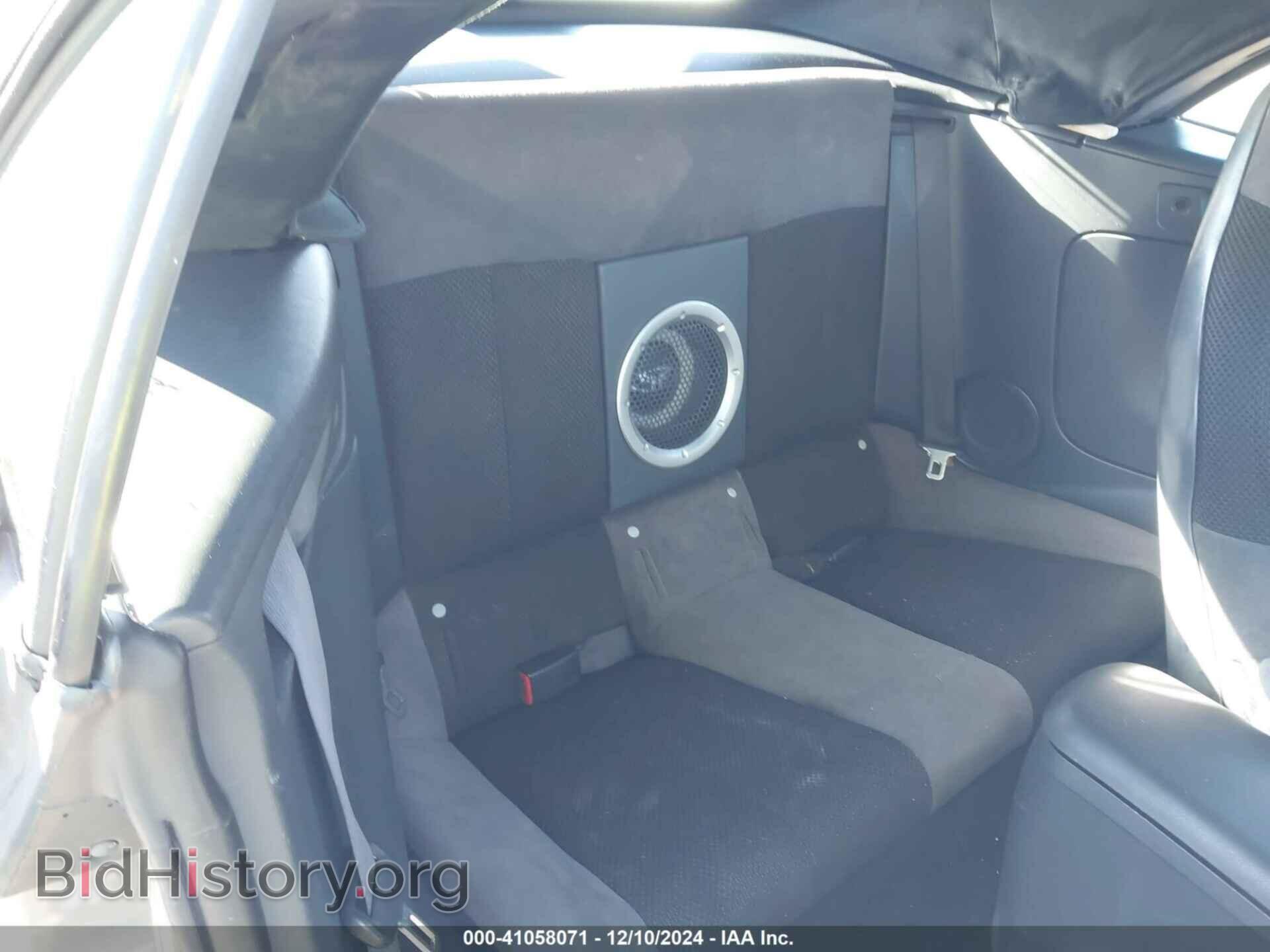 2007 MITSUBISHI ECLIPSE SPYDER - VIN: 4A3AL25F67E019165 - Photo 8