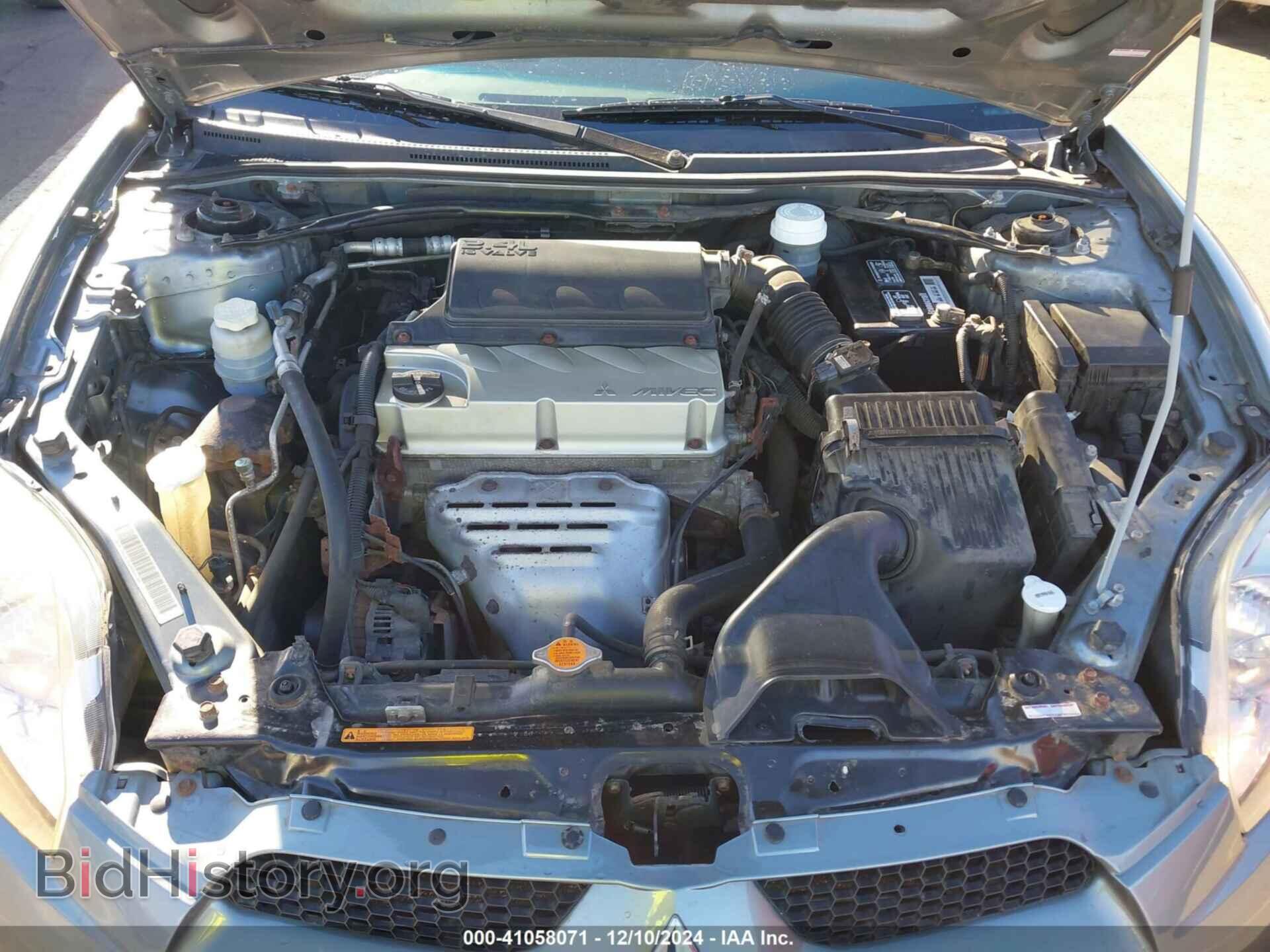 2007 MITSUBISHI ECLIPSE SPYDER - VIN: 4A3AL25F67E019165 - Photo 10