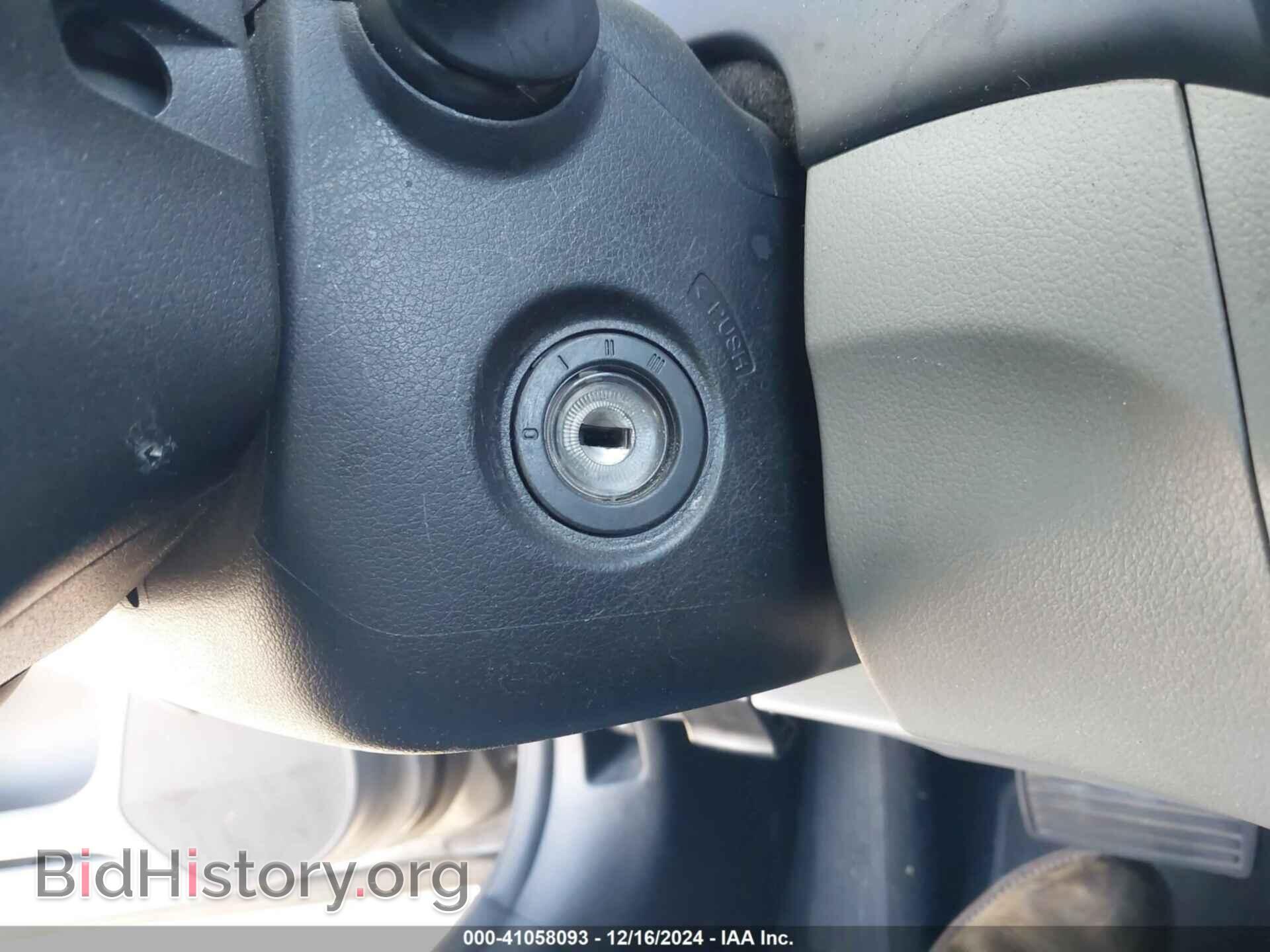 2013 HONDA CIVIC - VIN: 2HGFB2F55DH300560 - Фото 11
