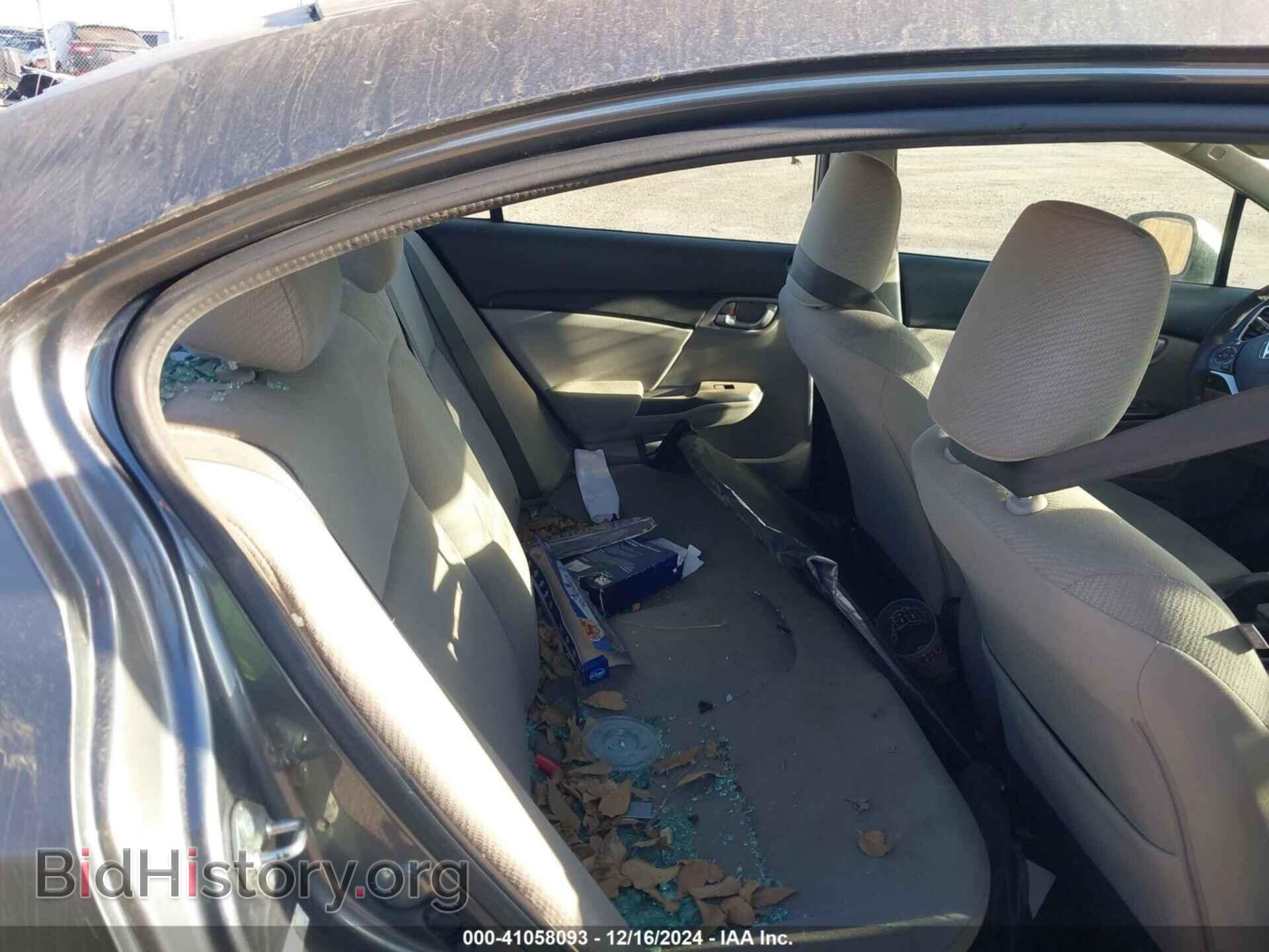 2013 HONDA CIVIC - VIN: 2HGFB2F55DH300560 - Фото 8