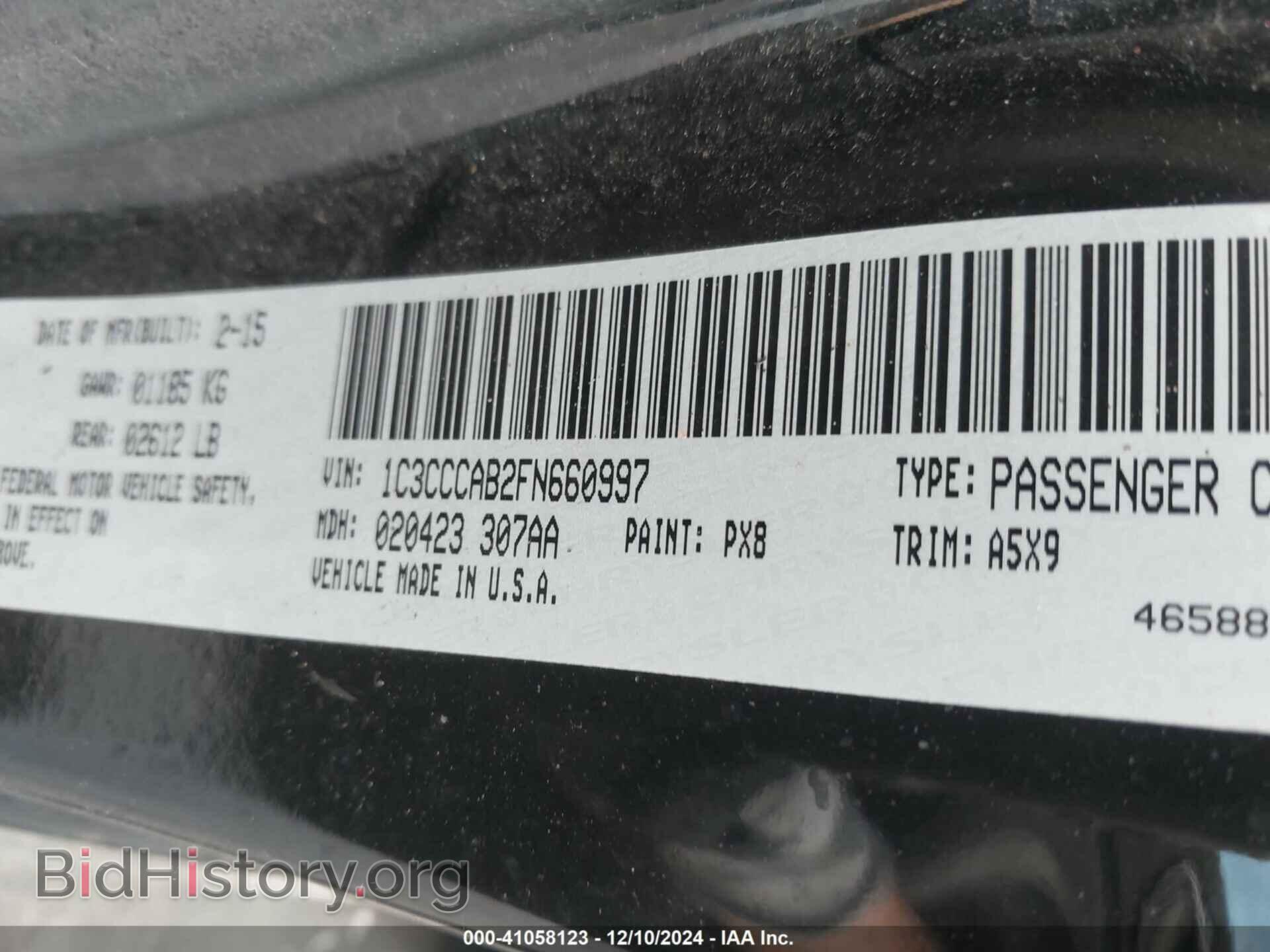 2015 CHRYSLER 200 - VIN: 1C3CCCAB2FN660997 - Фото 9