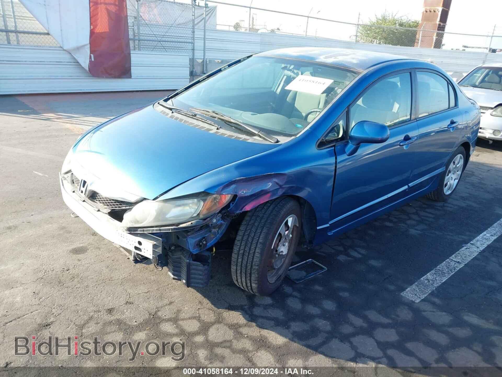 2011 HONDA CIVIC - VIN: 2HGFA1F50BH529948 - Фото 2