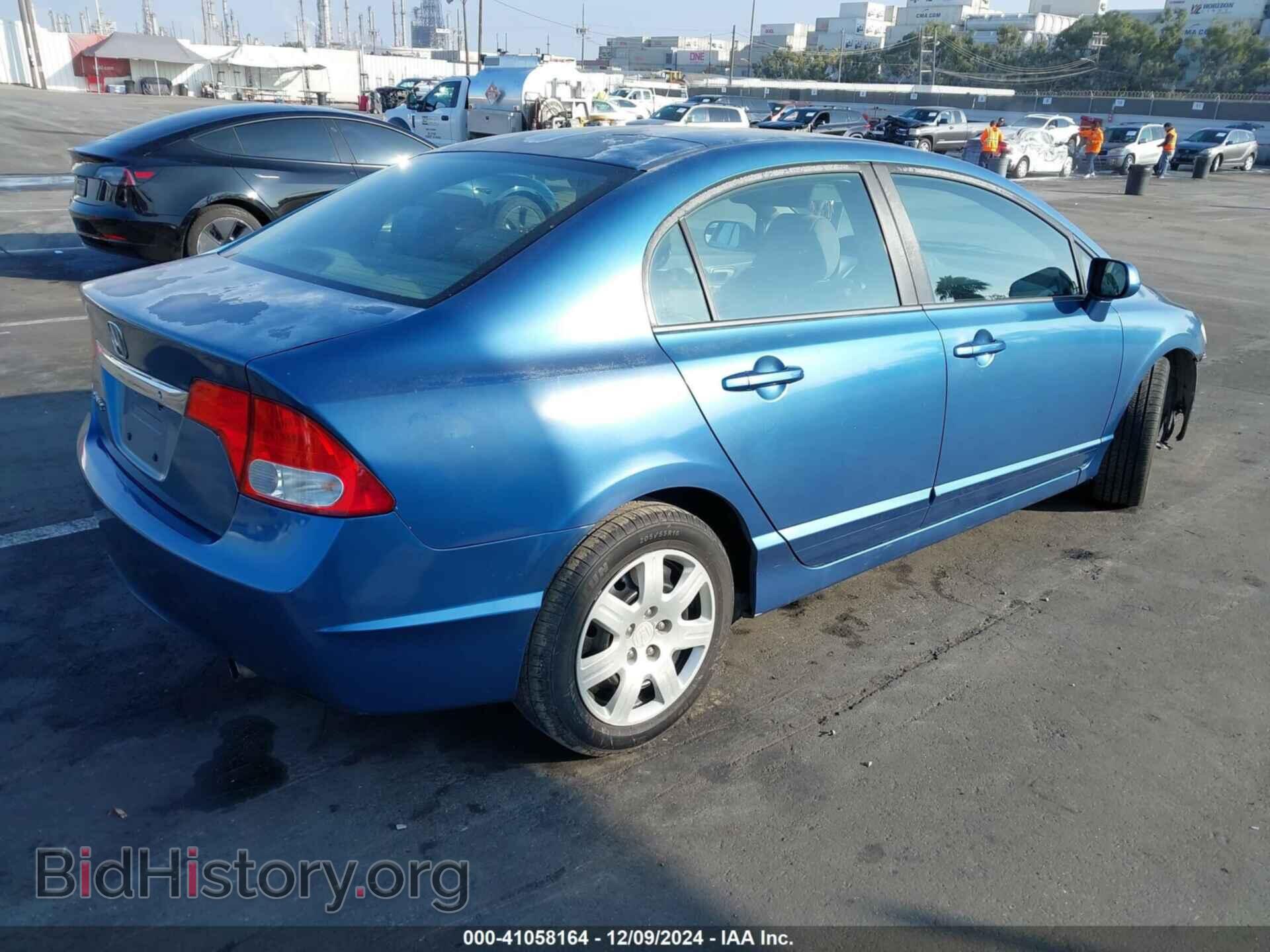 2011 HONDA CIVIC - VIN: 2HGFA1F50BH529948 - Фото 4