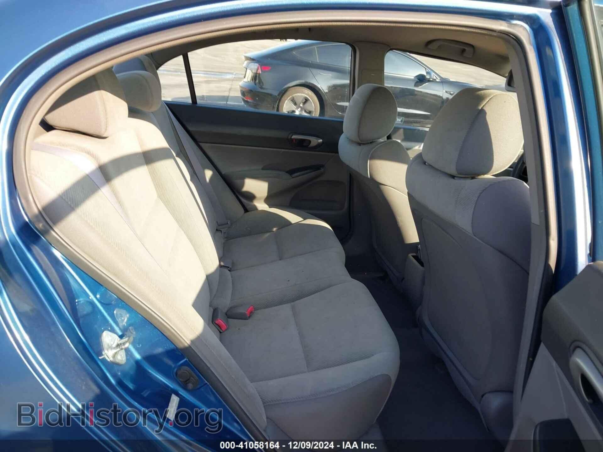 2011 HONDA CIVIC - VIN: 2HGFA1F50BH529948 - Фото 8