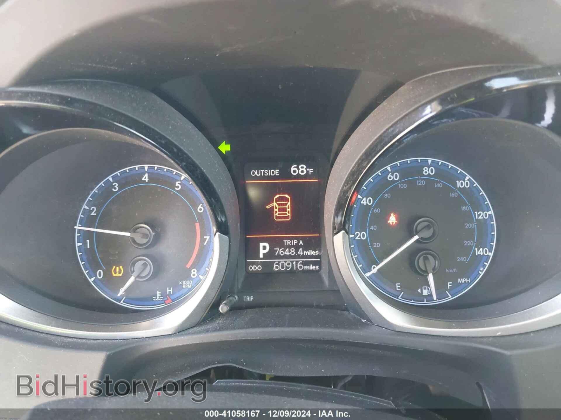 2015 TOYOTA COROLLA - VIN: 5YFBURHE3FP341344 - Фото 7