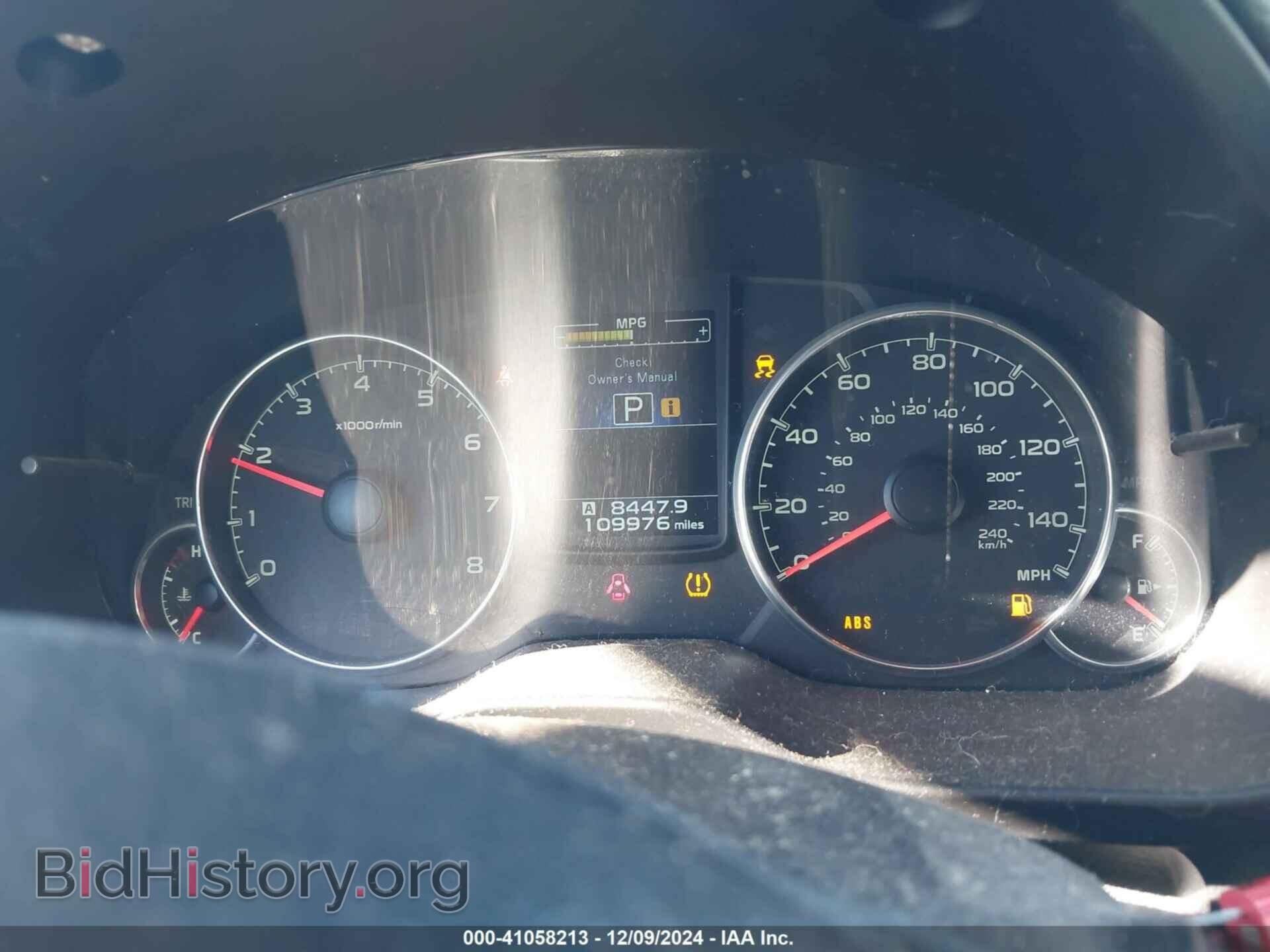 2014 SUBARU OUTBACK - VIN: 4S4BRCLC4E3224315 - Фото 15
