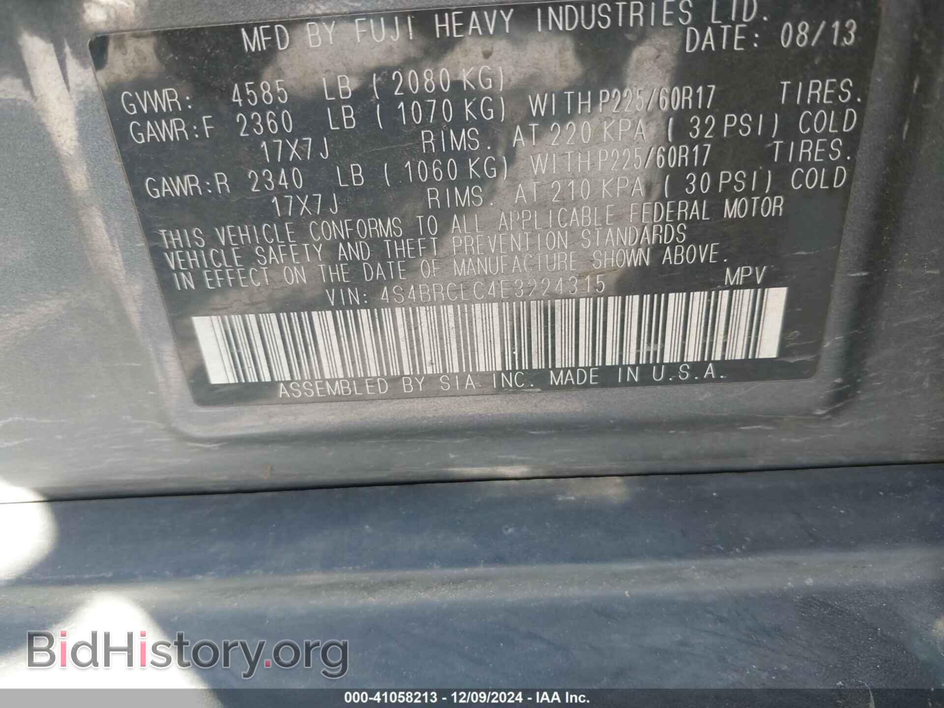 2014 SUBARU OUTBACK - VIN: 4S4BRCLC4E3224315 - Фото 9