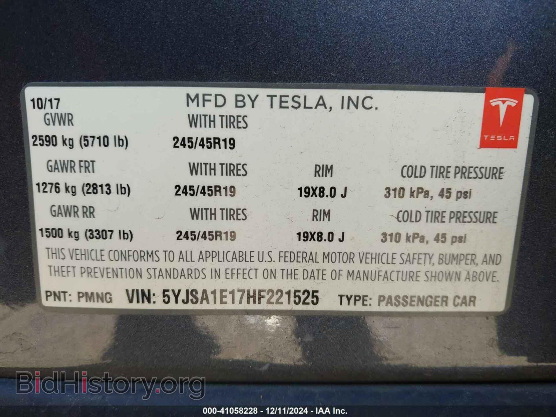 2017 TESLA MODEL S - VIN: 5YJSA1E17HF221525 - Фото 9