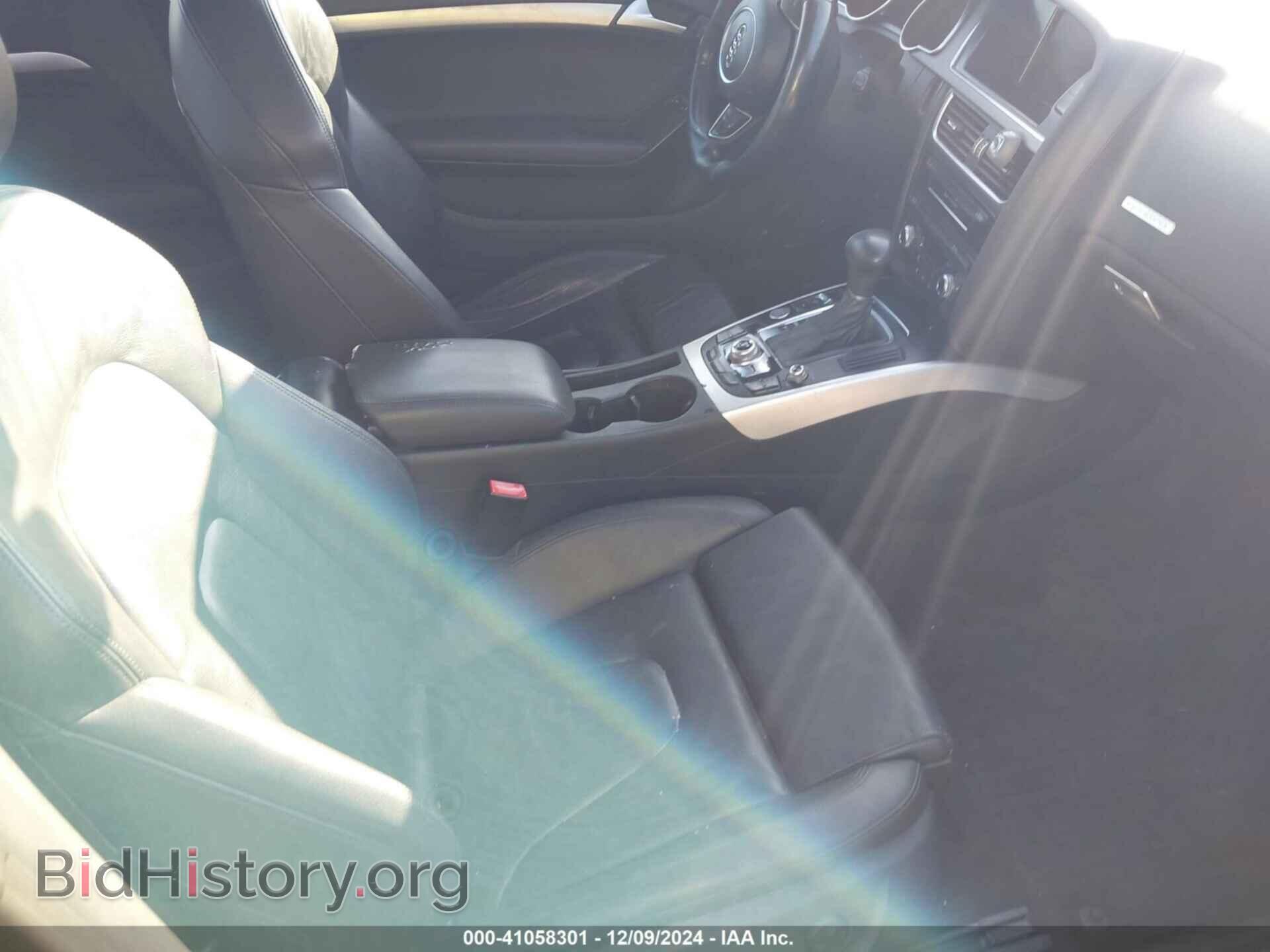 2015 AUDI A5 - VIN: WAUMFAFR1FA028384 - Фото 5