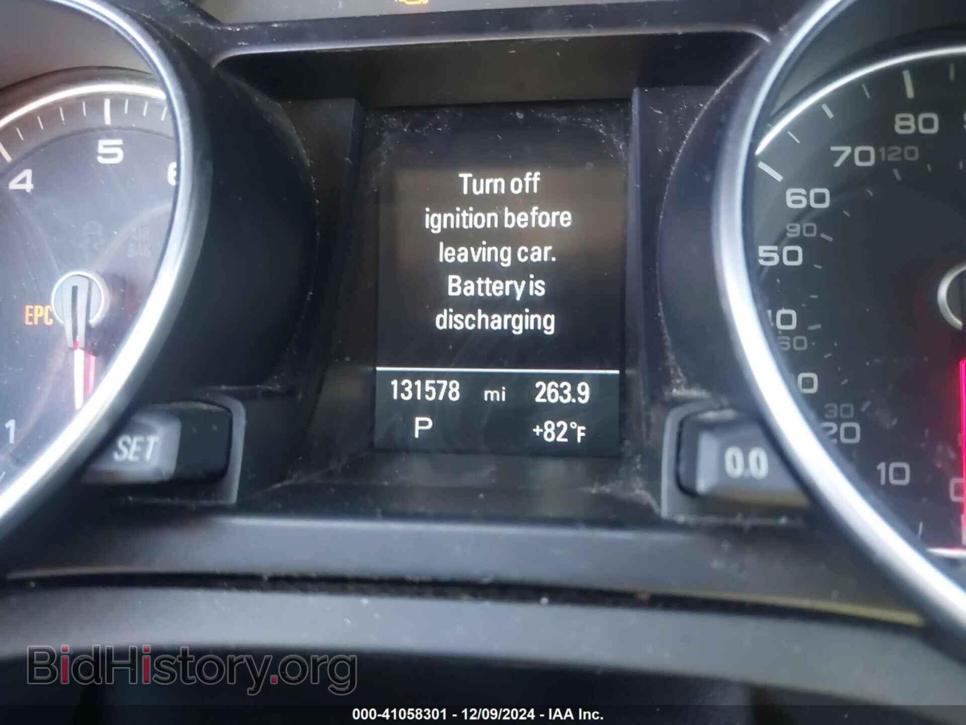 2015 AUDI A5 - VIN: WAUMFAFR1FA028384 - Фото 7