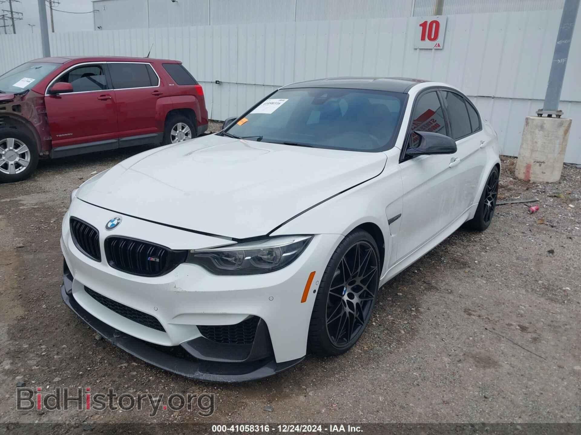 2018 BMW M3 - VIN: WBS8M9C58J5J78903 - Photo 2