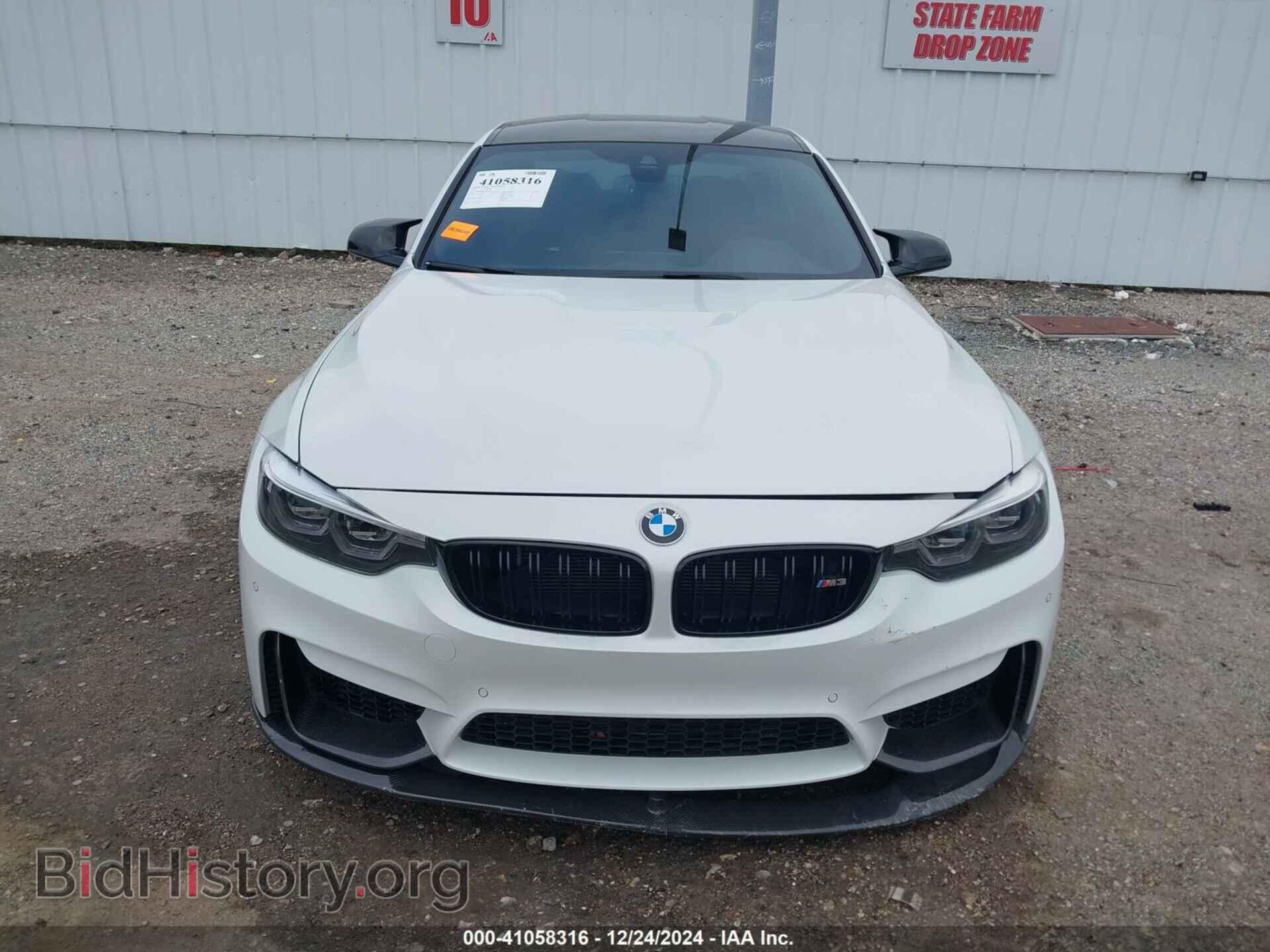 2018 BMW M3 - VIN: WBS8M9C58J5J78903 - Photo 12