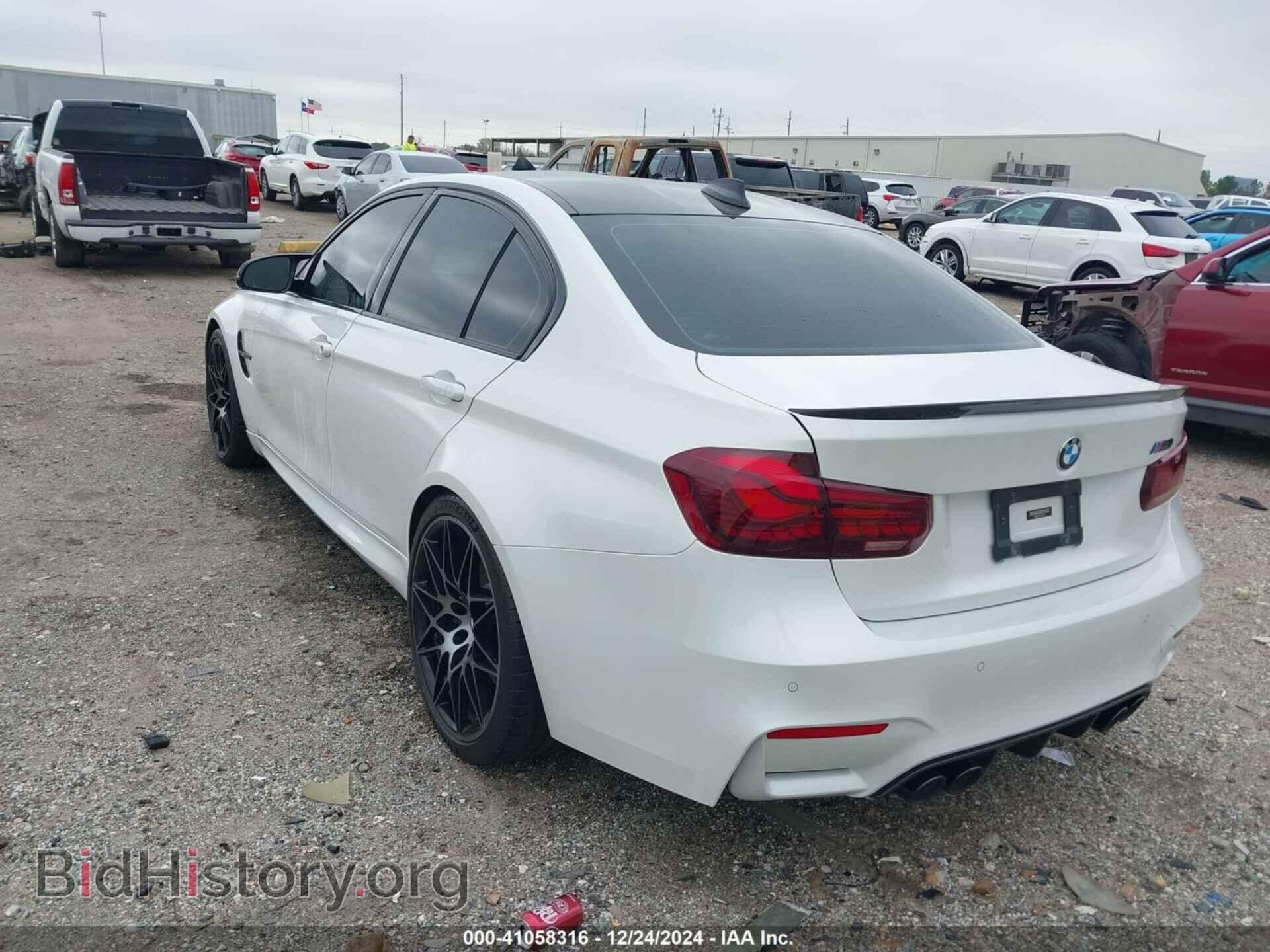 2018 BMW M3 - VIN: WBS8M9C58J5J78903 - Photo 3