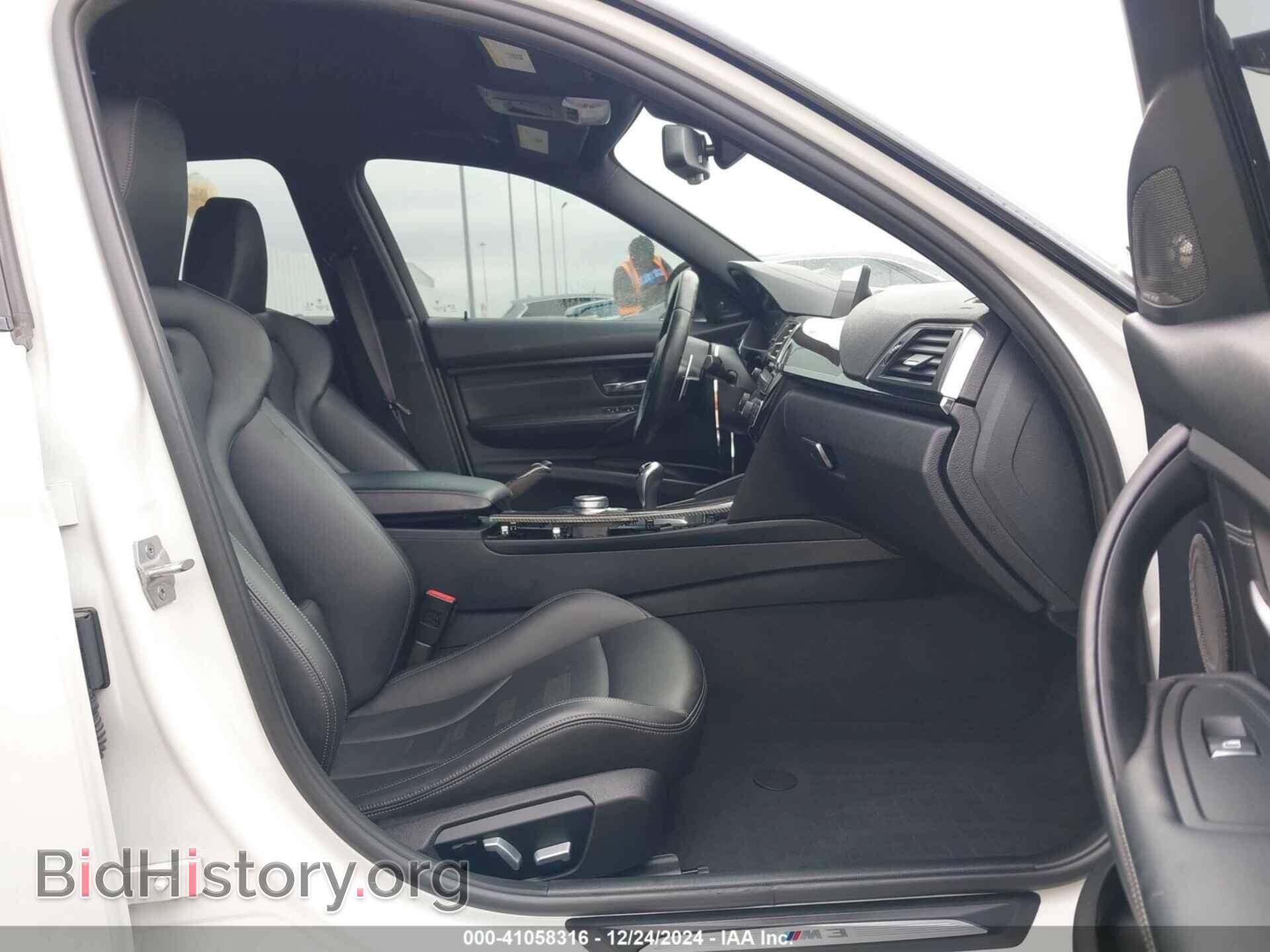 2018 BMW M3 - VIN: WBS8M9C58J5J78903 - Photo 5