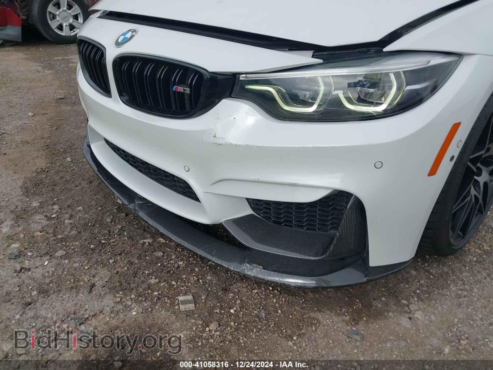 2018 BMW M3 - VIN: WBS8M9C58J5J78903 - Photo 6